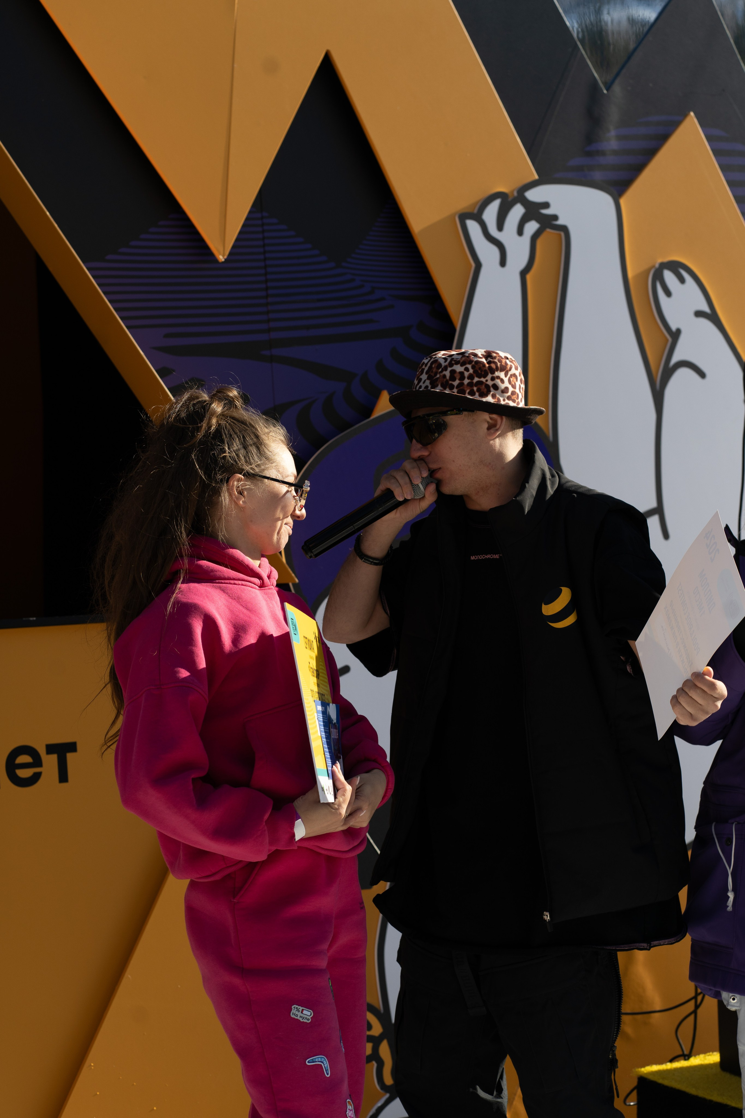 Грелка 20.04.24. Анастасия Паршукова — фотограф Шерегеш Новосибирск