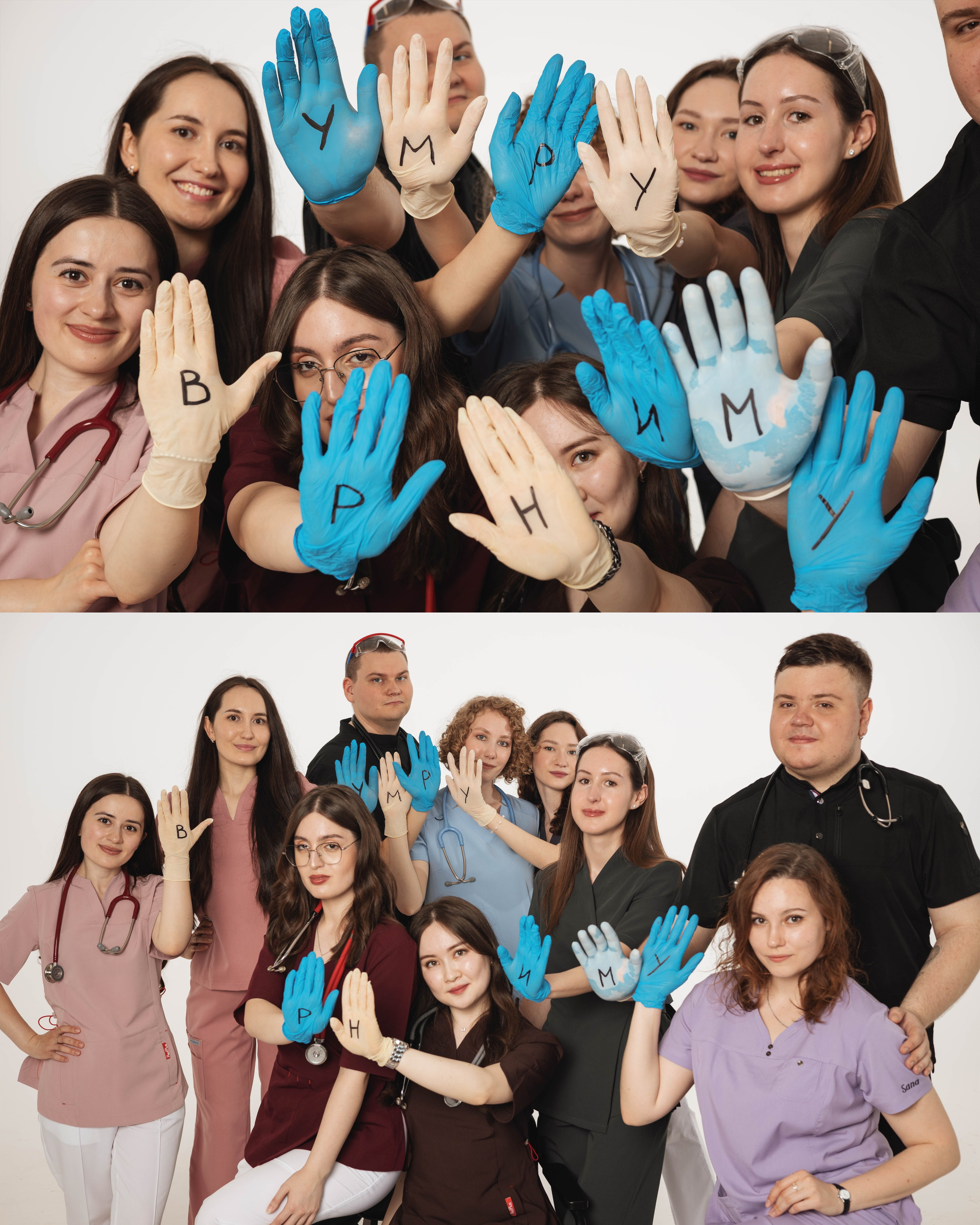 РНИМУ, Лечебный факультет, группа 1.6.53. Индивидуальный фотограф в Москве