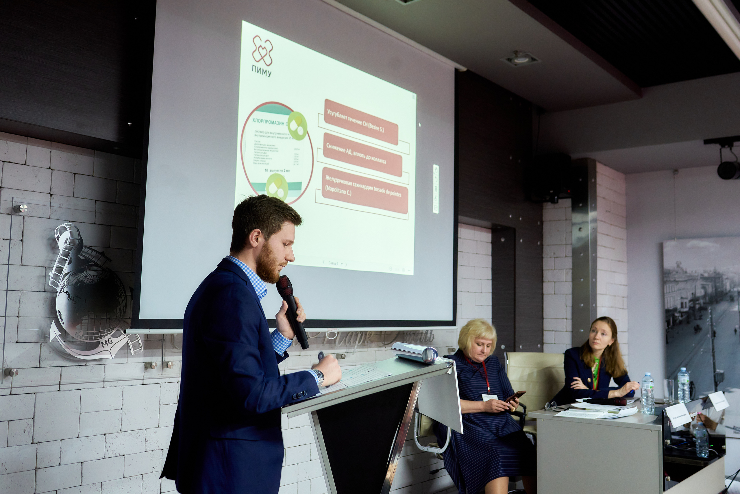 Репортажная и событийная съемка. Андрей Винников фотограф в Нижнем Новгороде