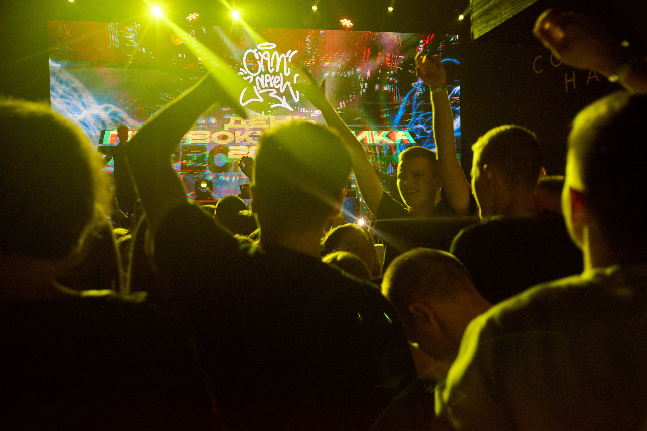 Репортажная и событийная съемка. Андрей Винников фотограф в Нижнем Новгороде