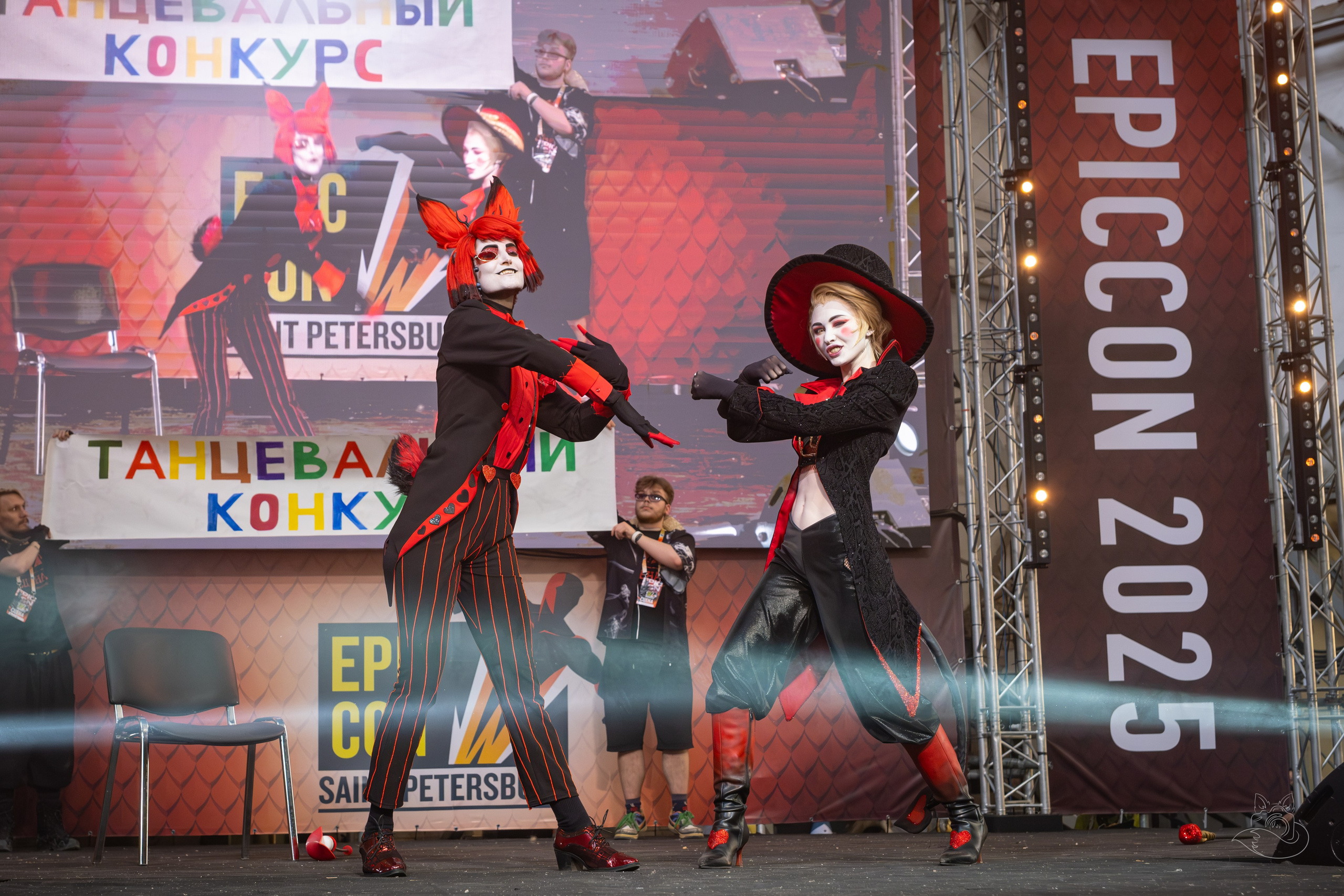 Конкурс Epic Con 2025. Косплей фотограф