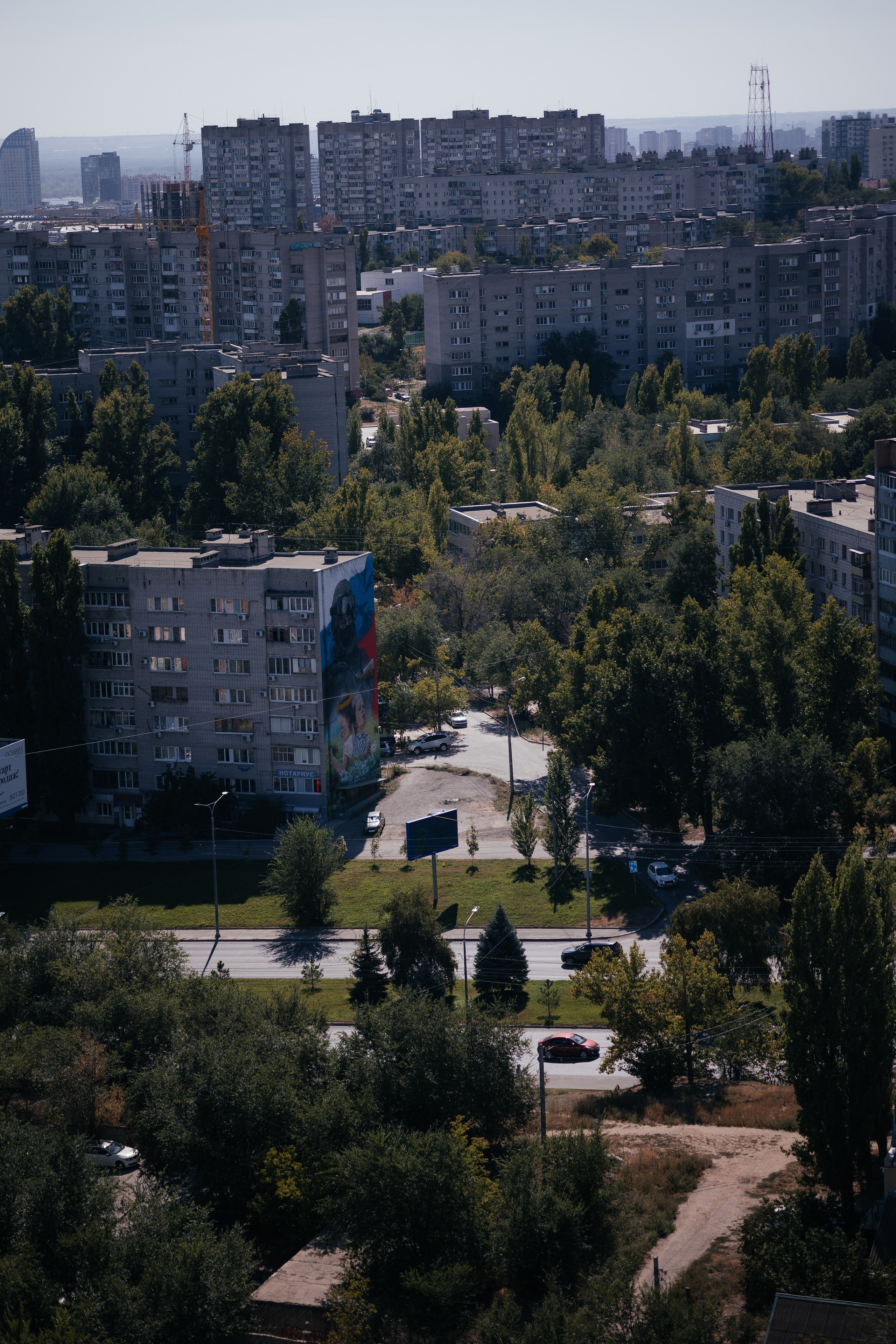 Артем и Алина. Фотограф Крохин Олег