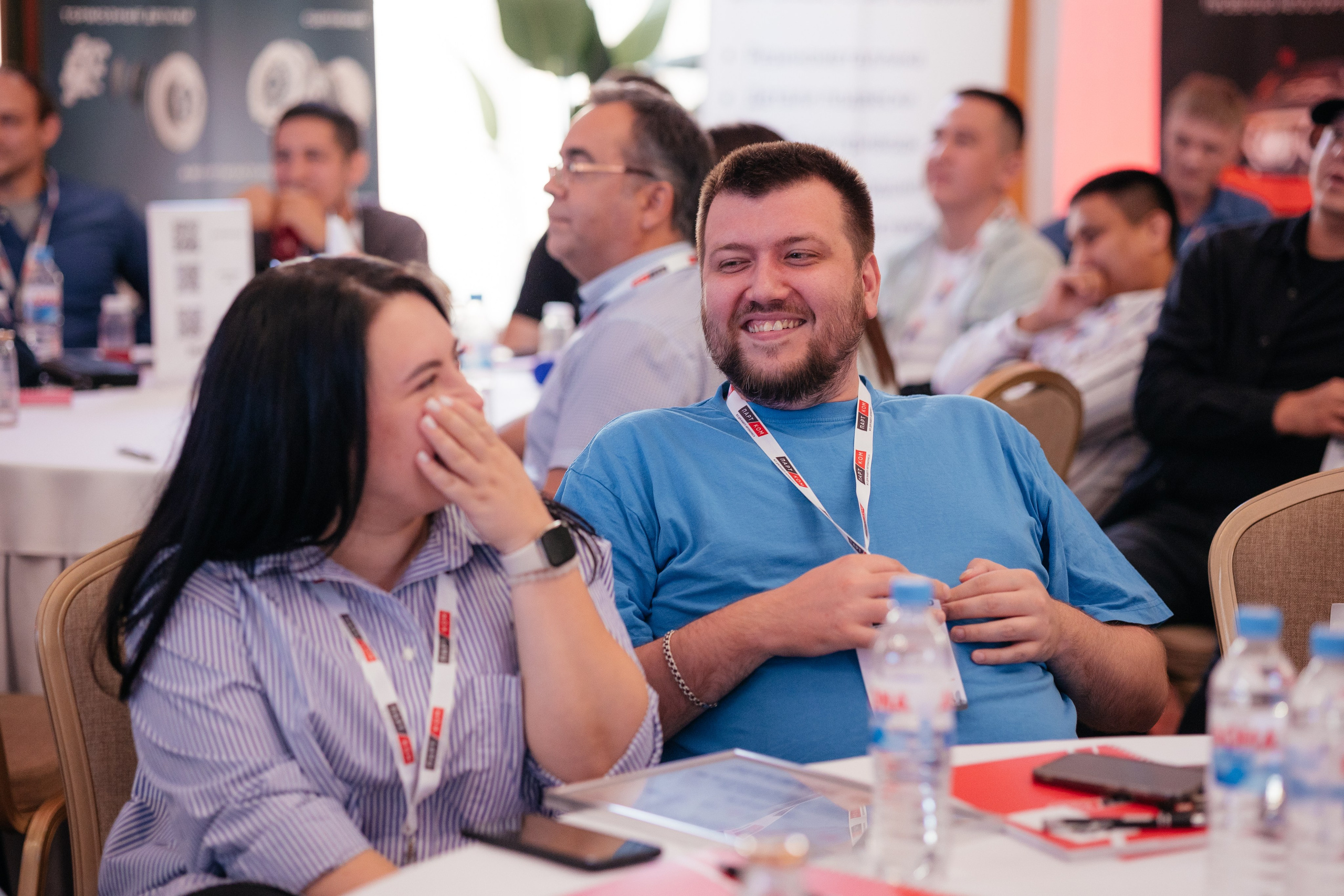 ПАРТКОМ конференция. Фотограф Крохин Олег