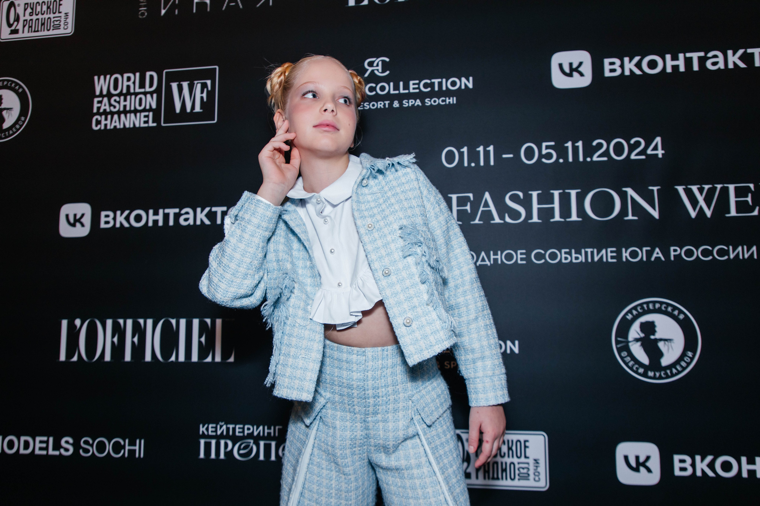 SFW 11/24. Efimova Model Agency