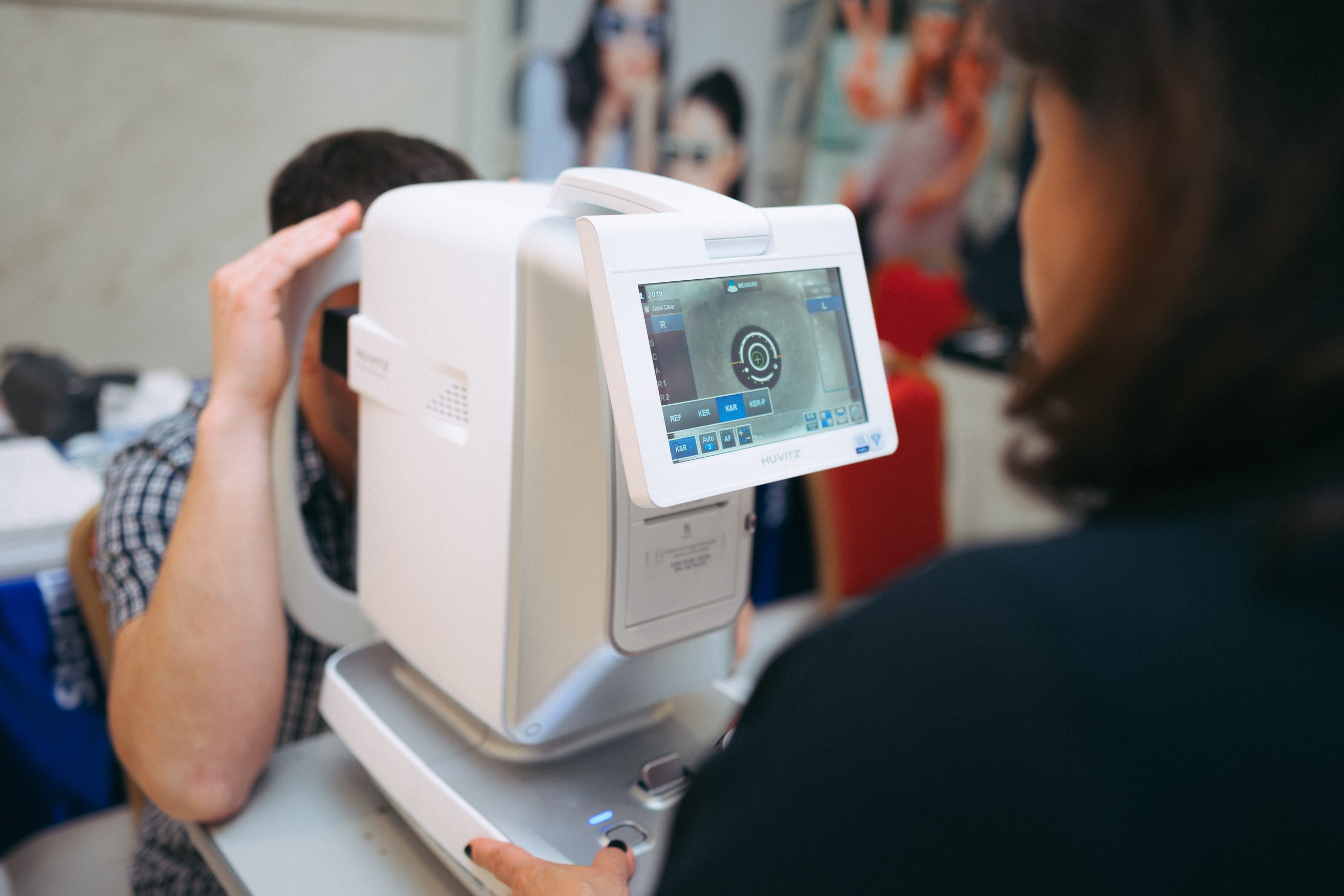 День зрения 2025. Komonev