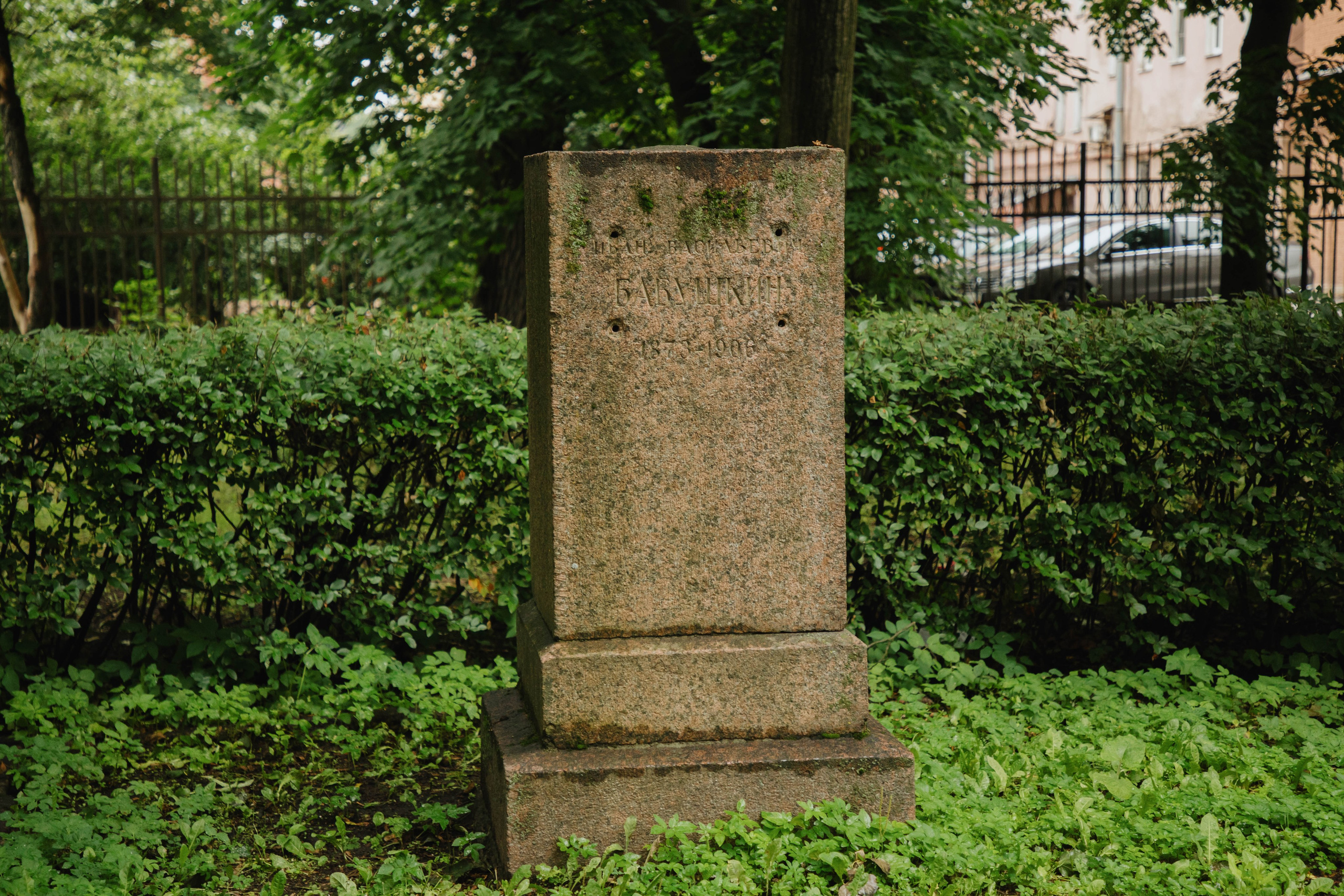 Мероприятия с депутатом Государственной Думы (Санкт-Петербург). Фотограф в Москве и Санкт-Петербурге Дарина