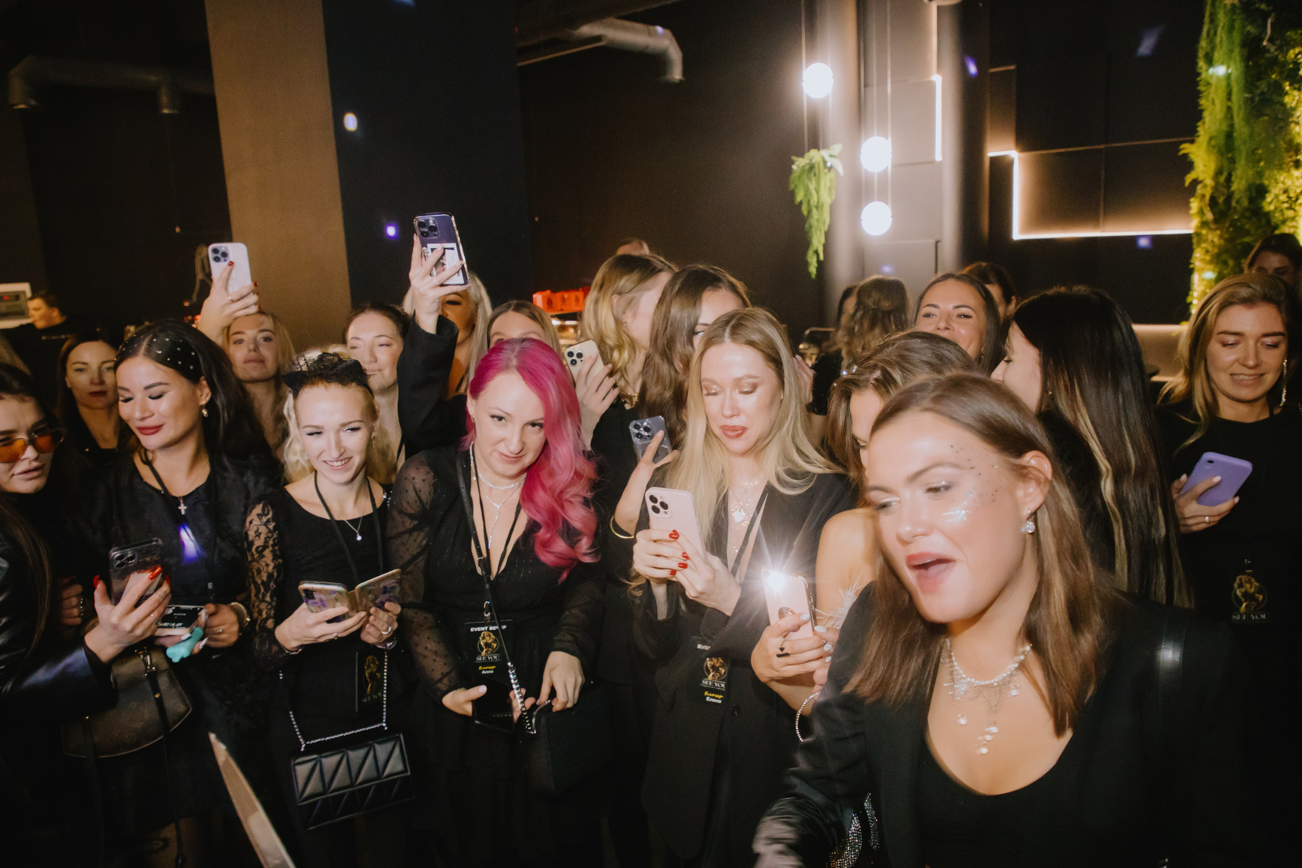 See `You Perfume. Фотограф в Москве и Санкт-Петербурге Дарина