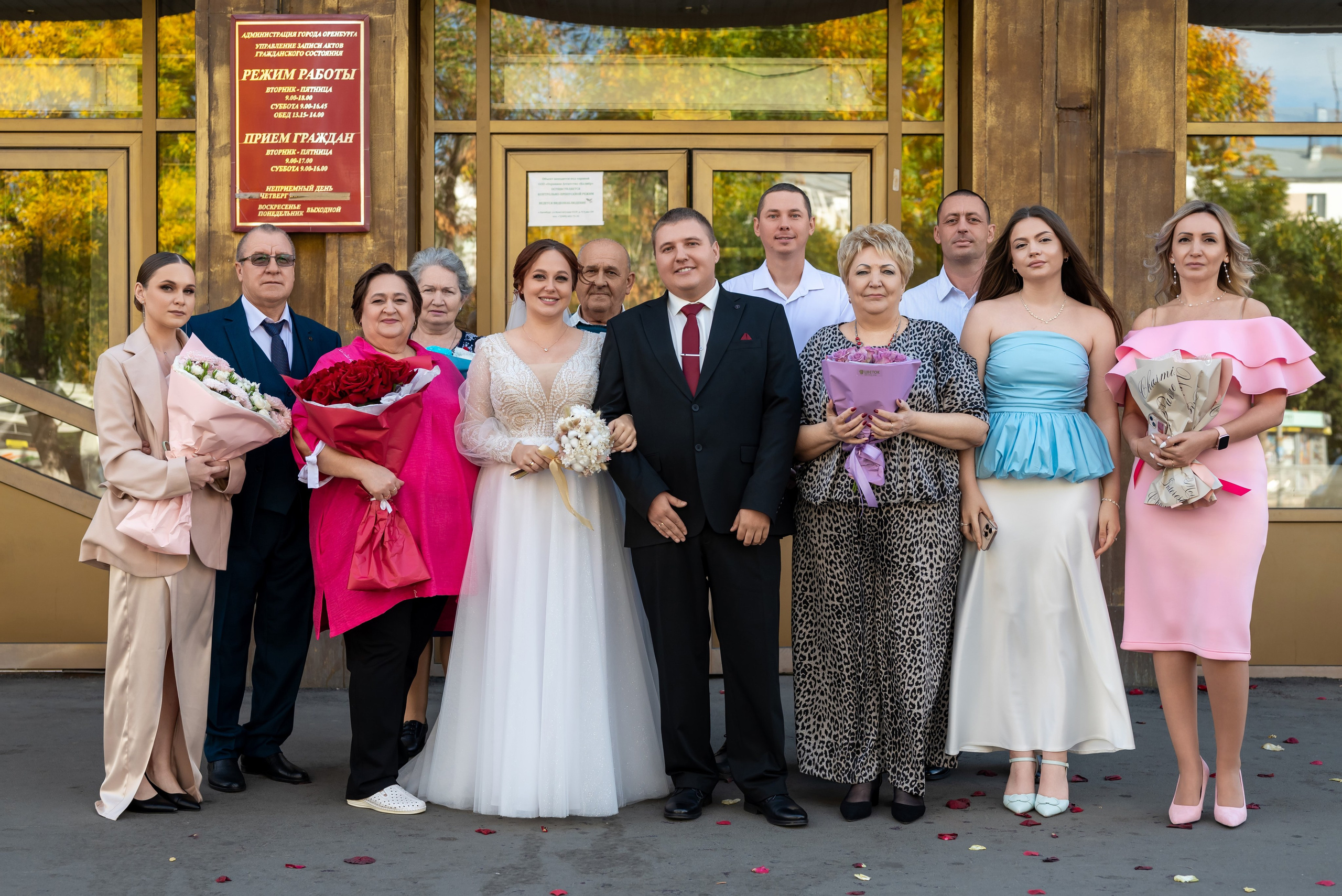 Вячеслав и Анастасия. Фотограф в городе Салават