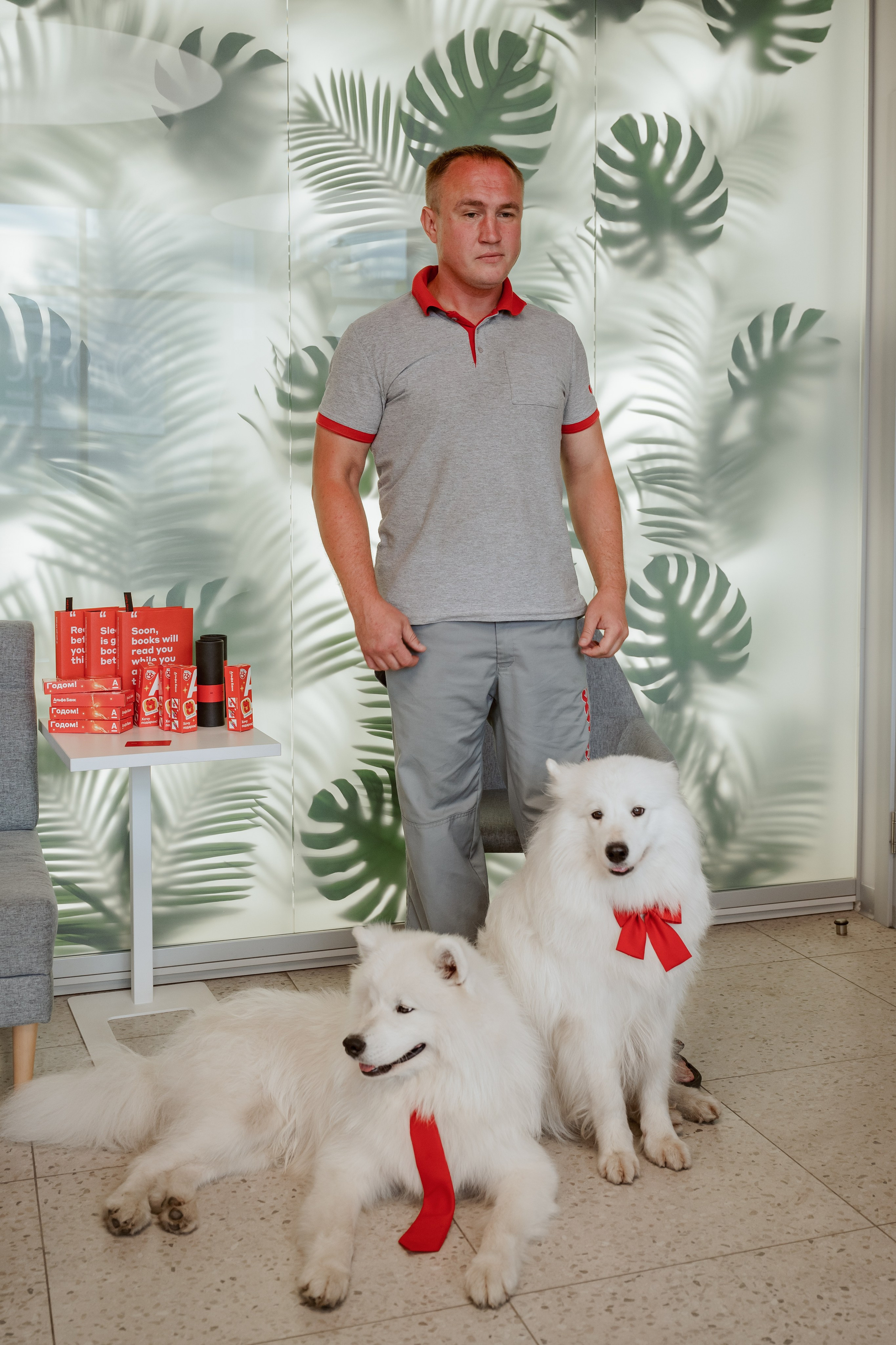 Альфа банк Карла Маркса 5. Фотограф Кристина Тумаева. Самоед Новосибирск