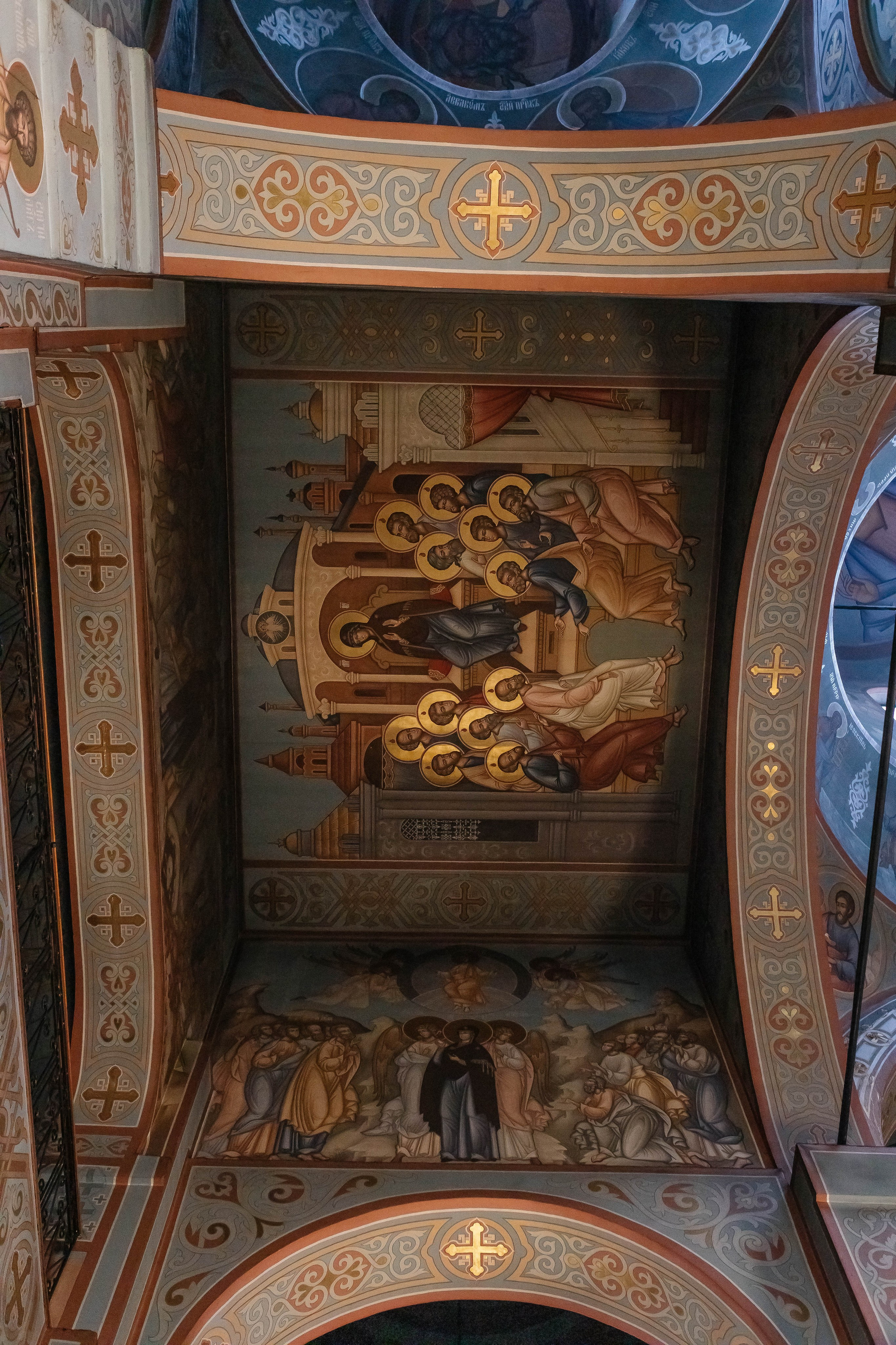 Венчание Анастасии и Серафима. Артеменкова Анна Фотограф