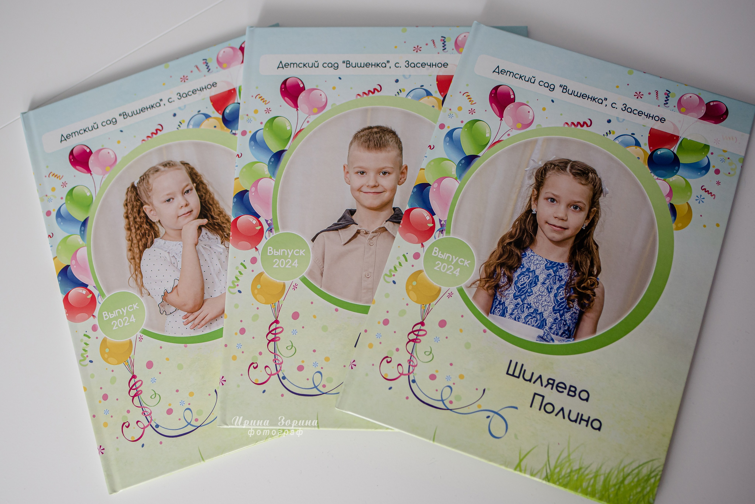 Фотокниги. Семейный и детский фотограф в Пензе Ирина Зорина