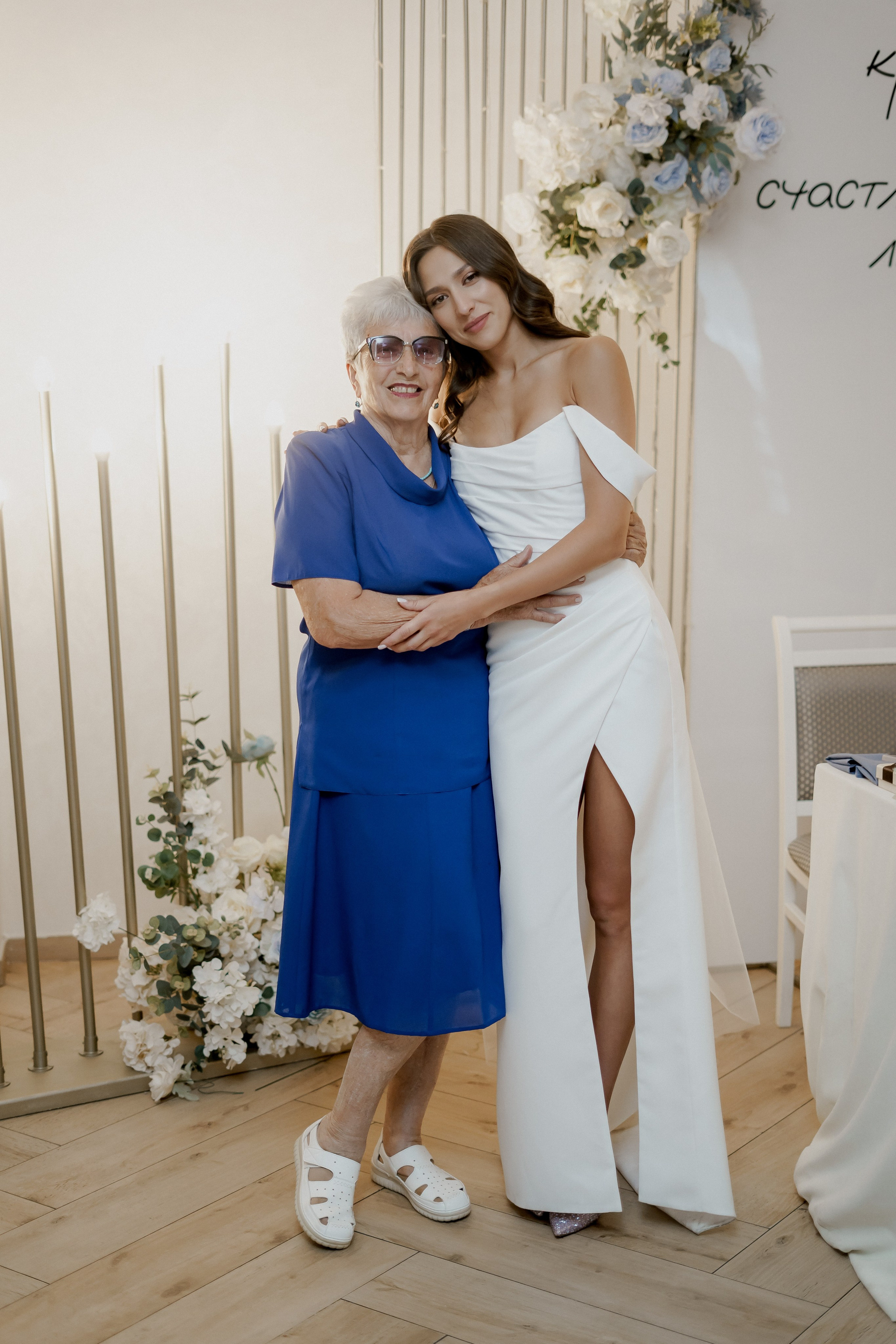 Андрей и Олеся. Фотограф Валерия Крахмалева