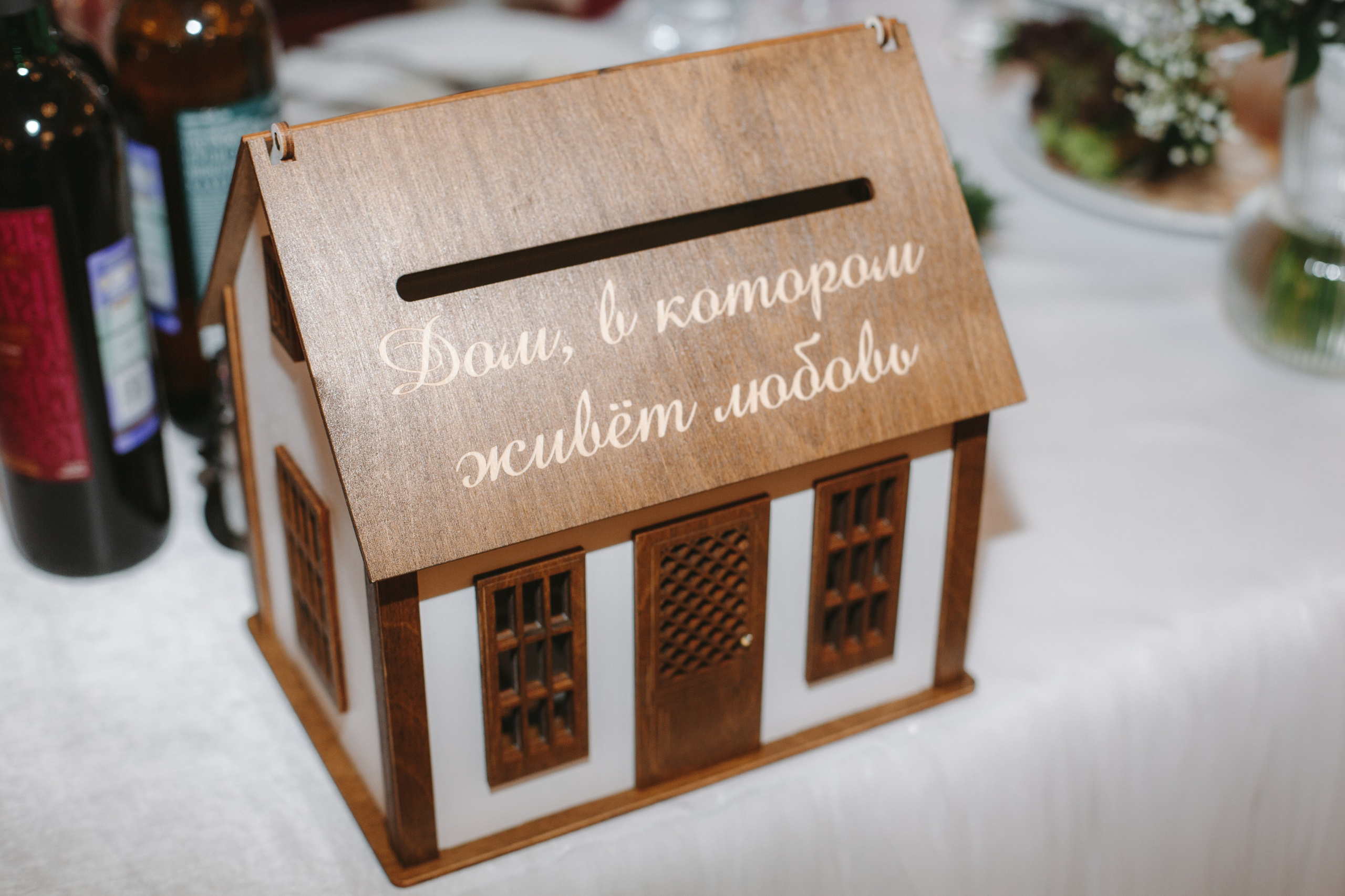 Дмитрий и Елена. Свадебный фотограф Александр Абрамов Москва / Зеленоград