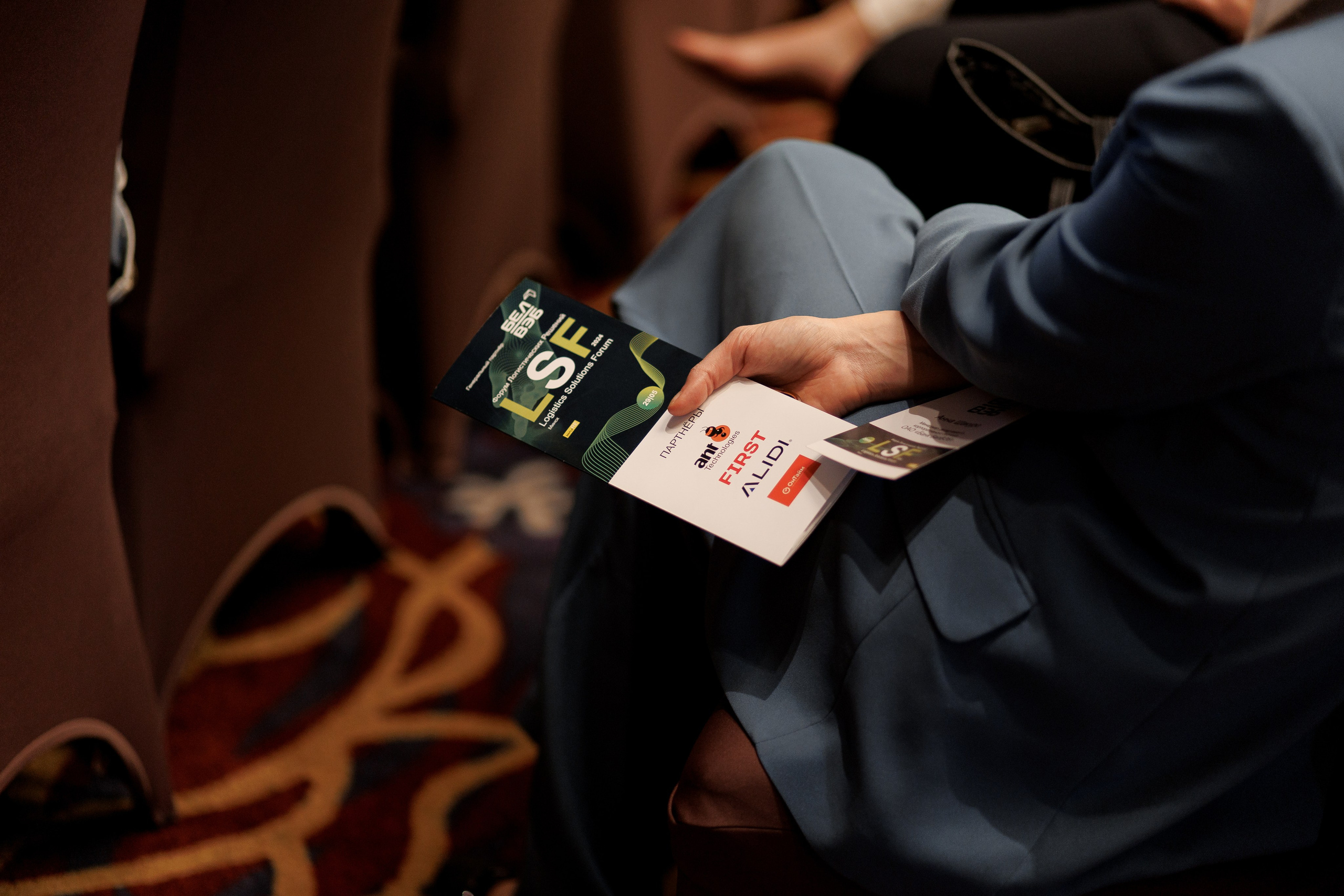 LSF. Свадебный фотограф Каледич Тимофей