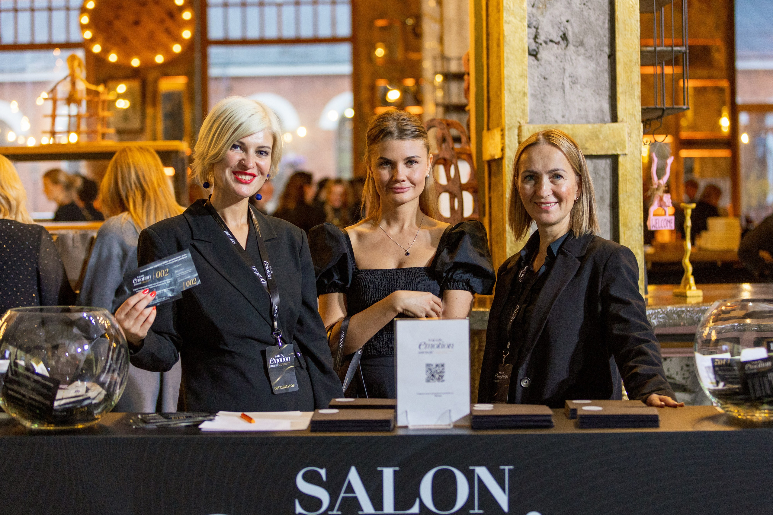 L'Oreal Salon eMotion Summit Питер. Фотограф Нижний Новгород