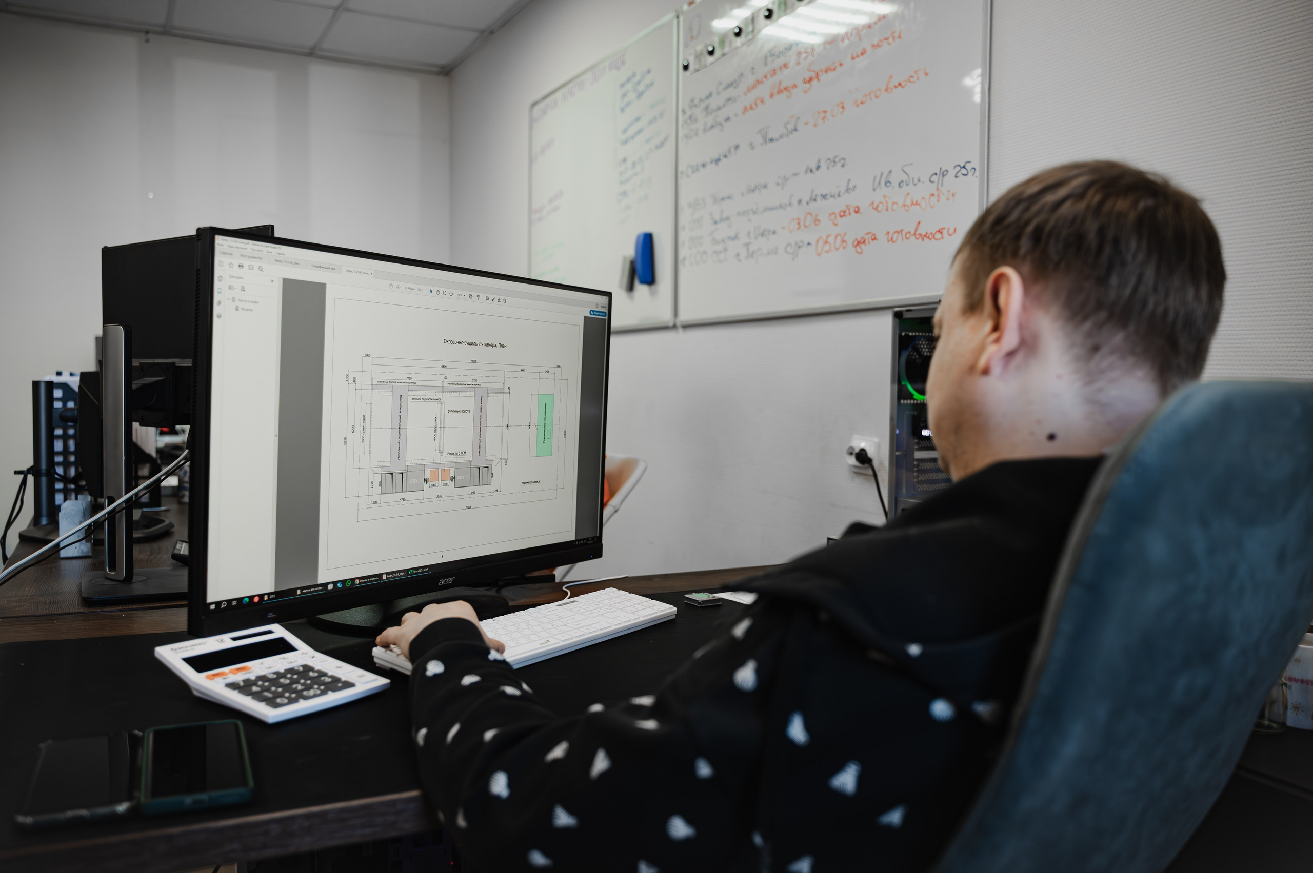 Для производства АВЕРС. Фотограф/видеограф Богдан Голованов