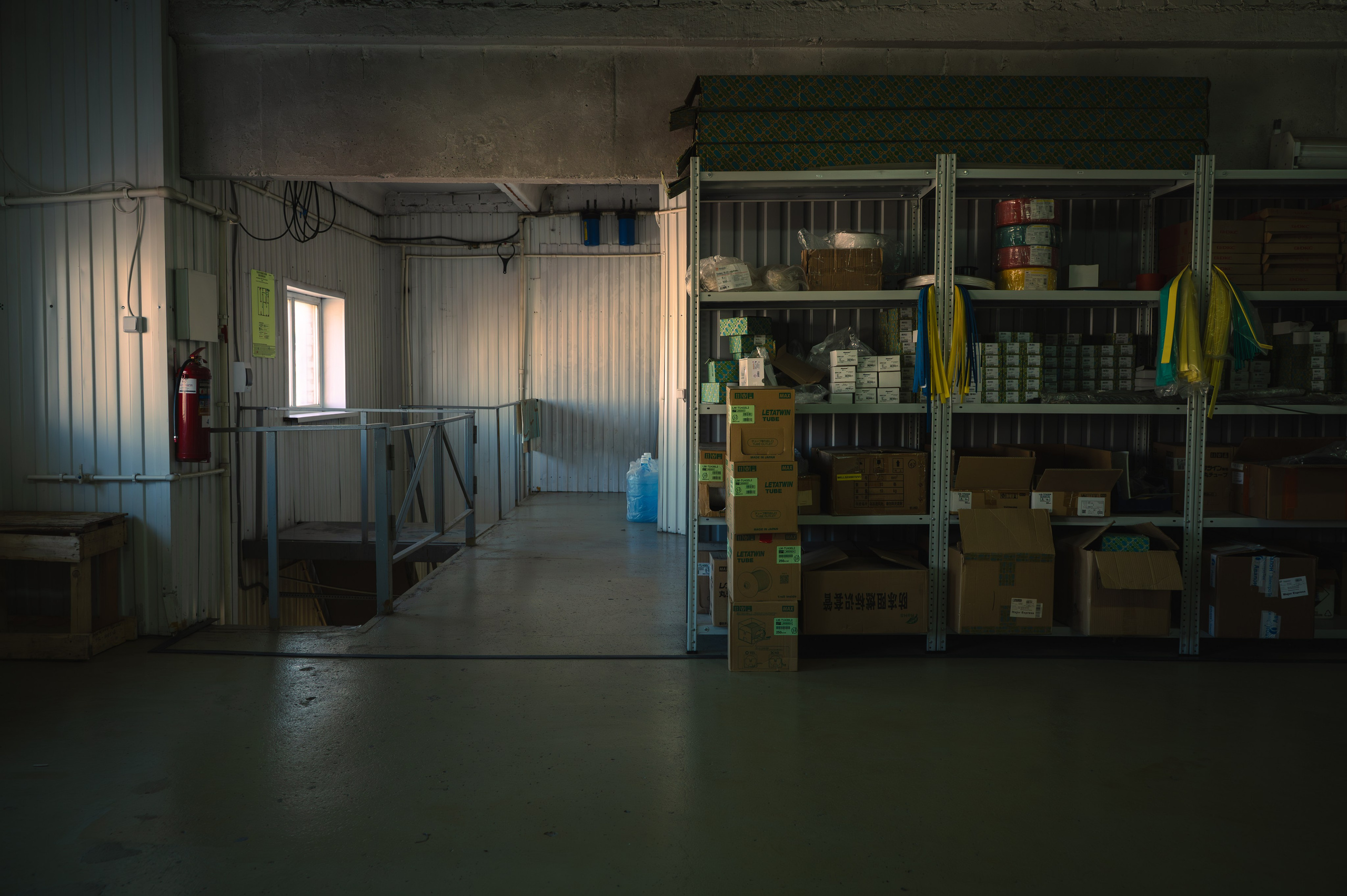 Для производства КЭР-Автоматика. Фотограф/видеограф Богдан Голованов