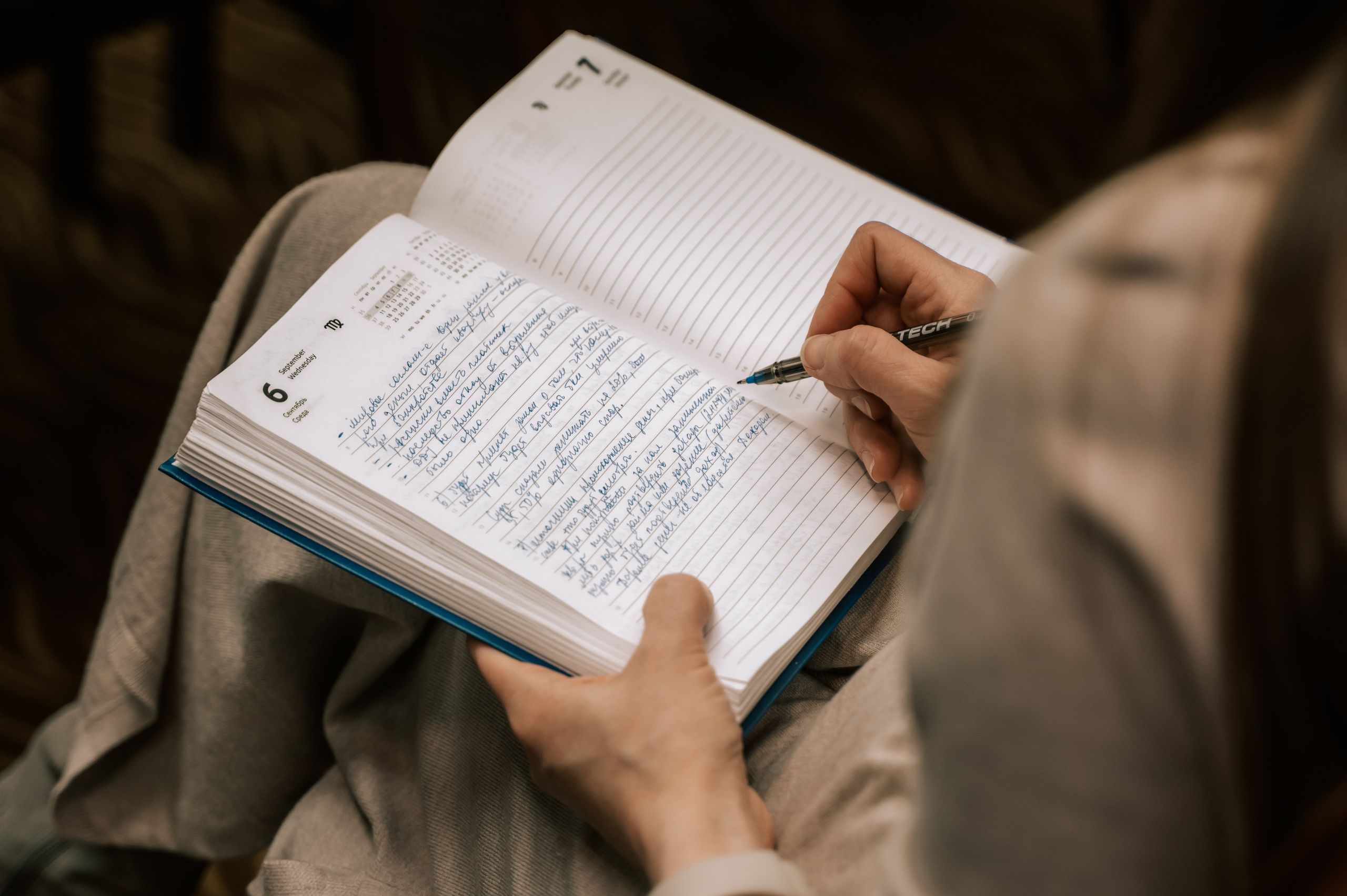 Мероприятия. Гильдия риелторов. Фотограф/видеограф Богдан Голованов