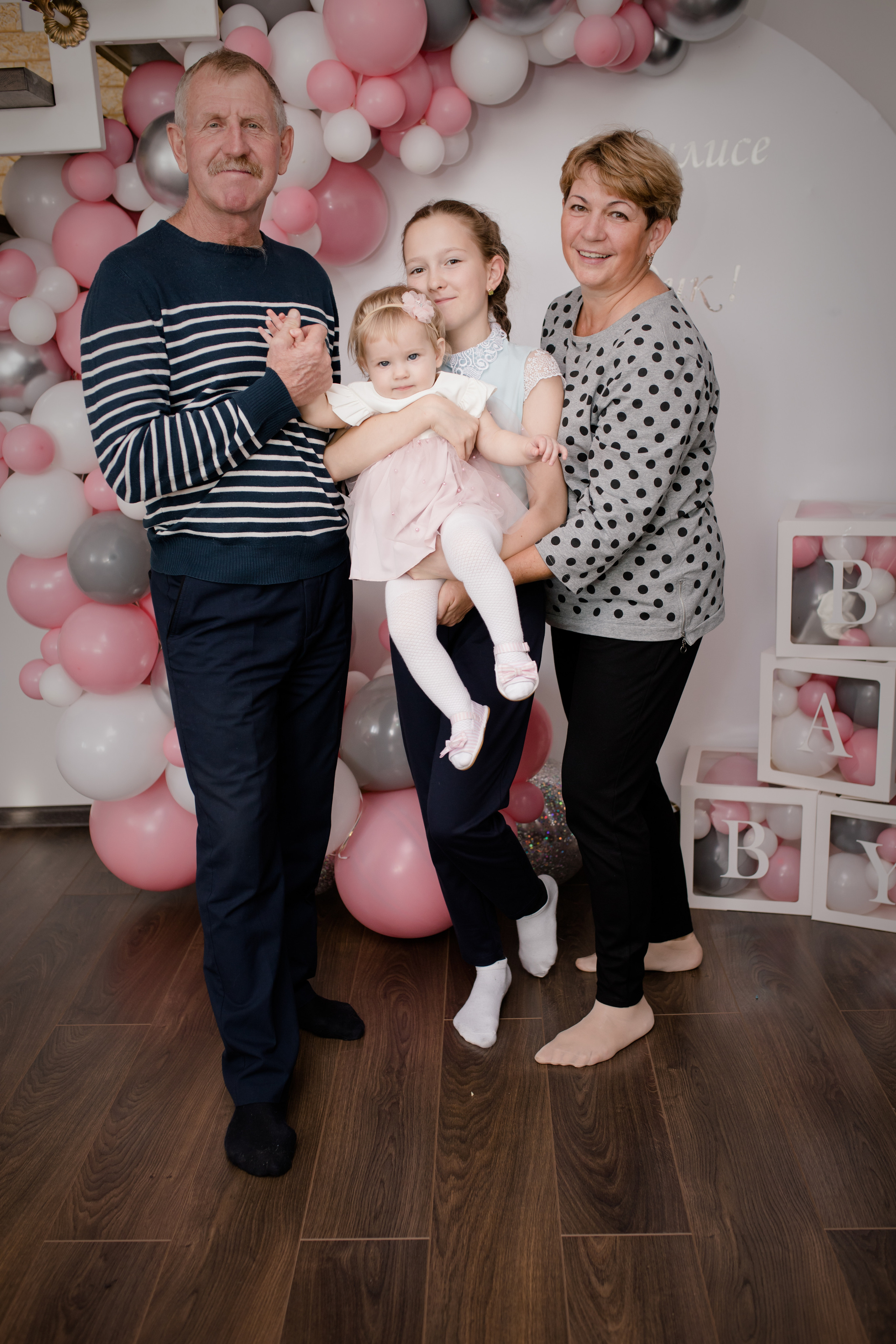 1 год Василиса ноябрь 2021. Свадебный и семейный фотограф в Хабаровске Наталья Барсукова