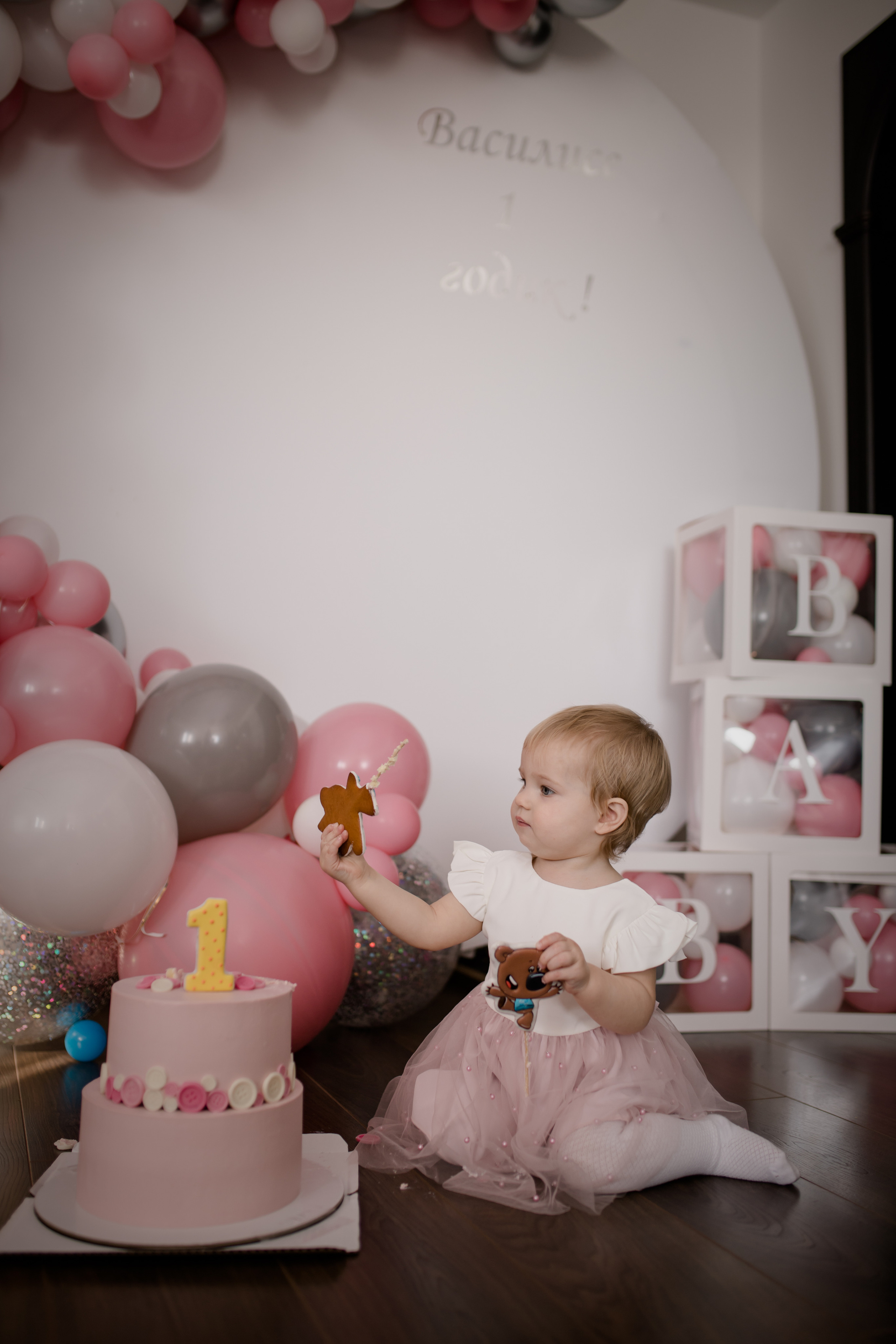 1 год Василиса ноябрь 2021. Свадебный и семейный фотограф в Хабаровске Наталья Барсукова