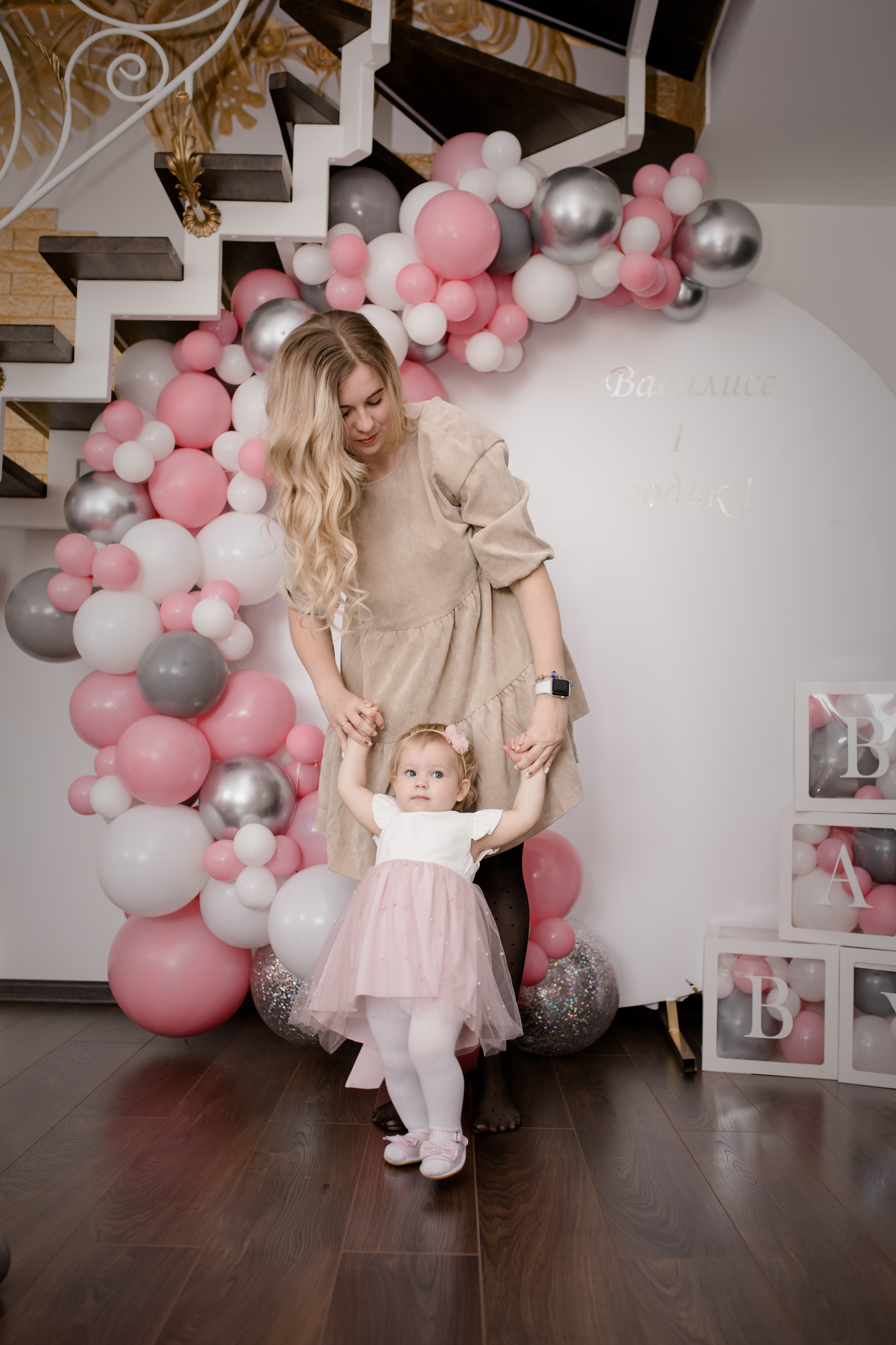 1 год Василиса ноябрь 2021. Свадебный и семейный фотограф в Хабаровске Наталья Барсукова