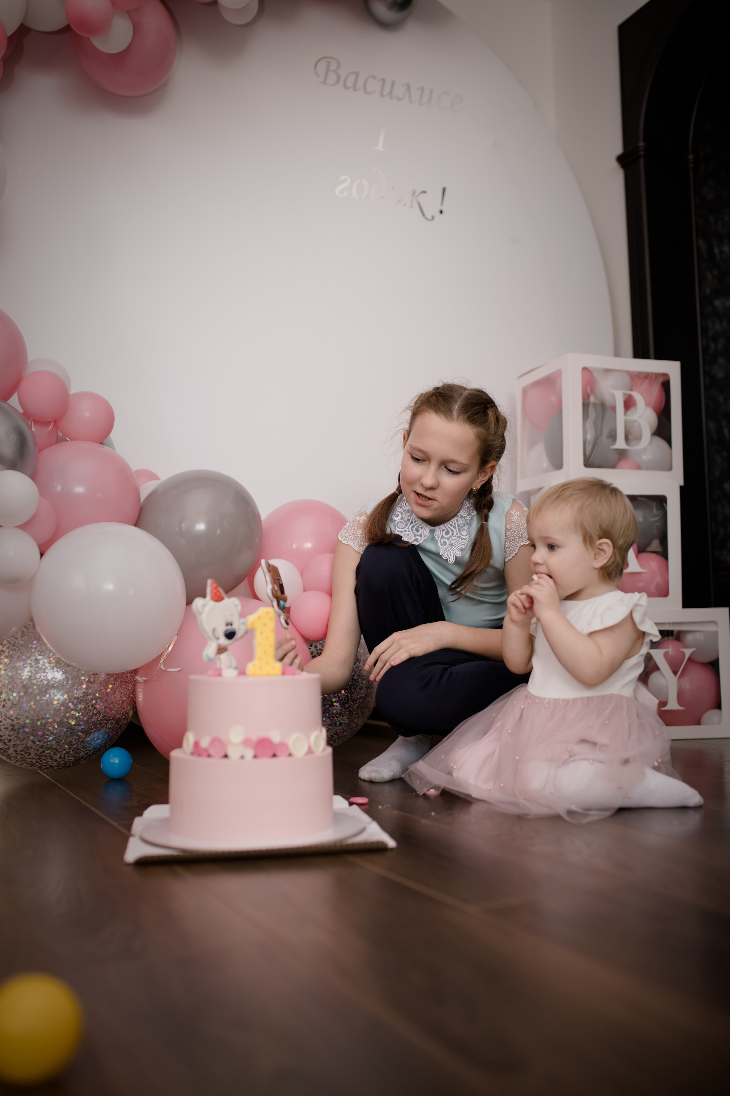 1 год Василиса ноябрь 2021. Свадебный и семейный фотограф в Хабаровске Наталья Барсукова