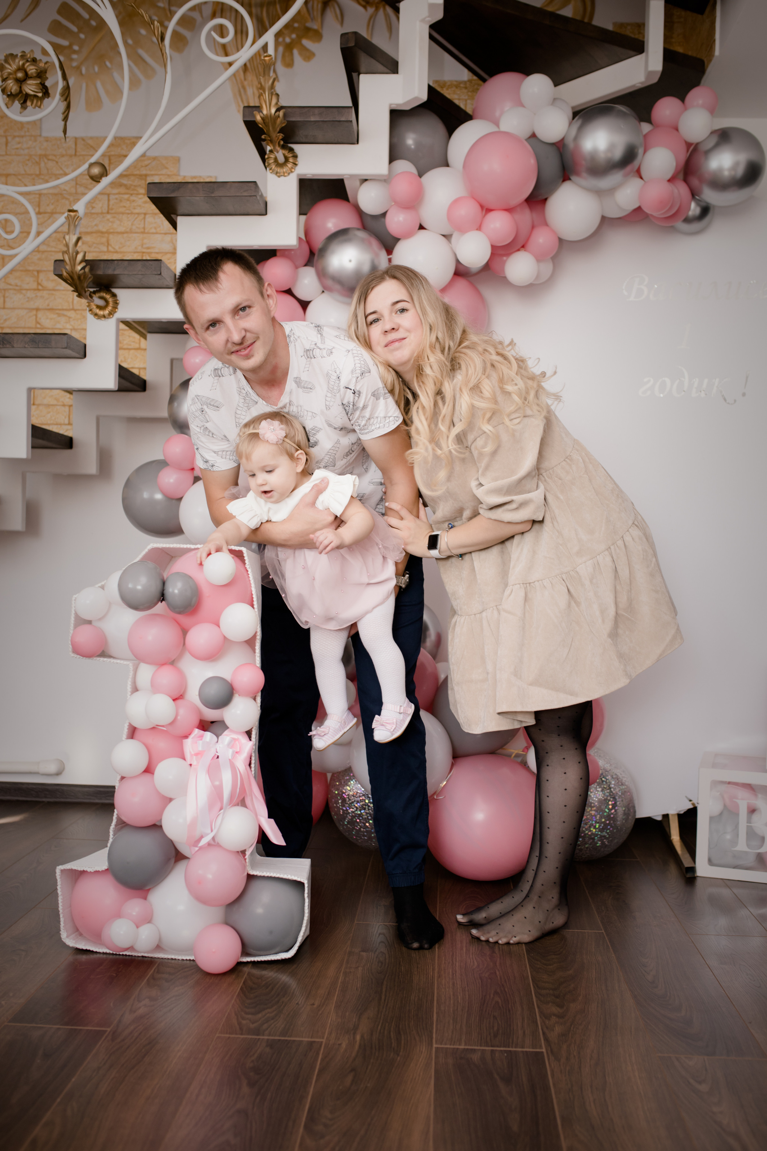 1 год Василиса ноябрь 2021. Свадебный и семейный фотограф в Хабаровске Наталья Барсукова