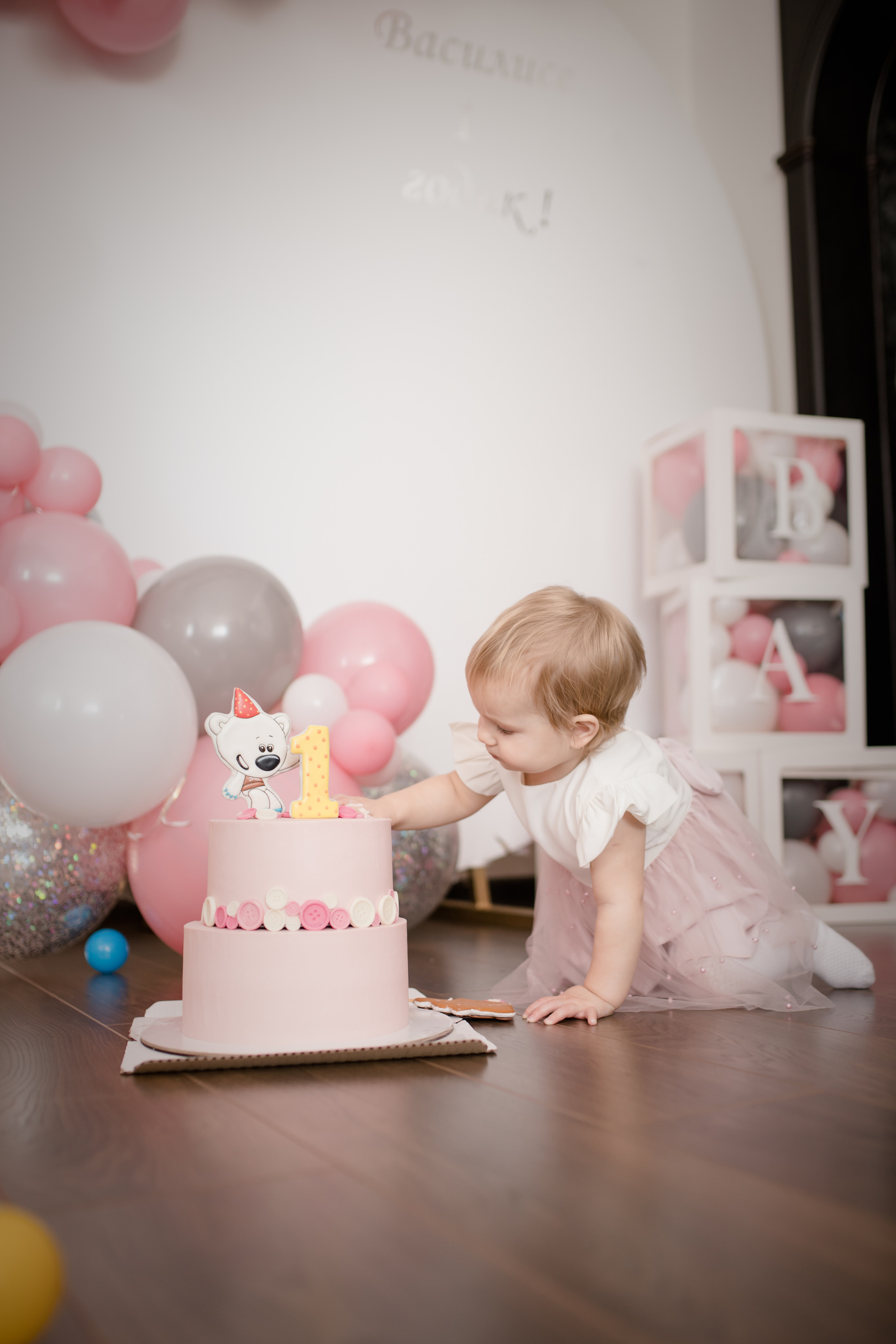 1 год Василиса ноябрь 2021. Свадебный и семейный фотограф в Хабаровске Наталья Барсукова