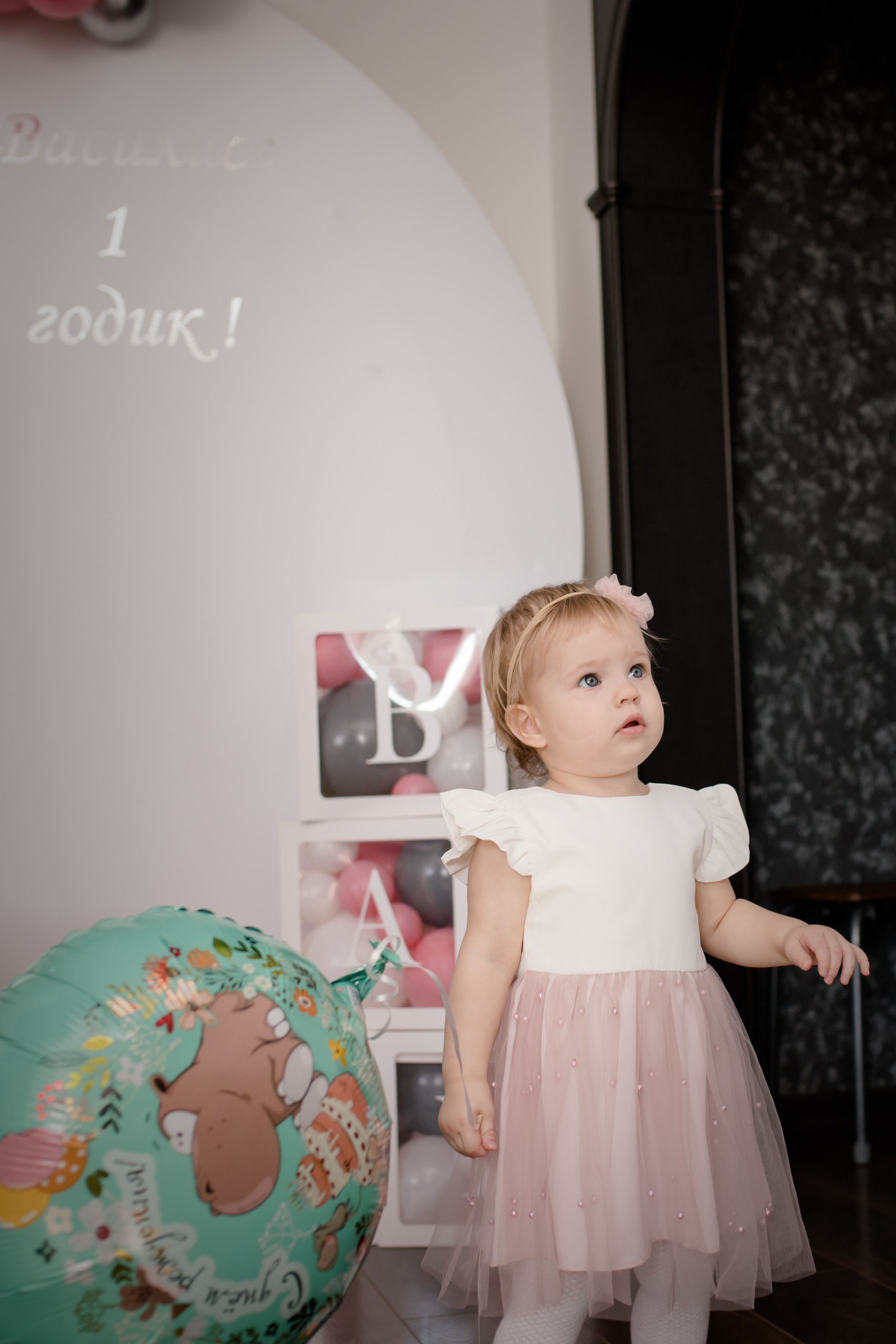 1 год Василиса ноябрь 2021. Свадебный и семейный фотограф в Хабаровске Наталья Барсукова