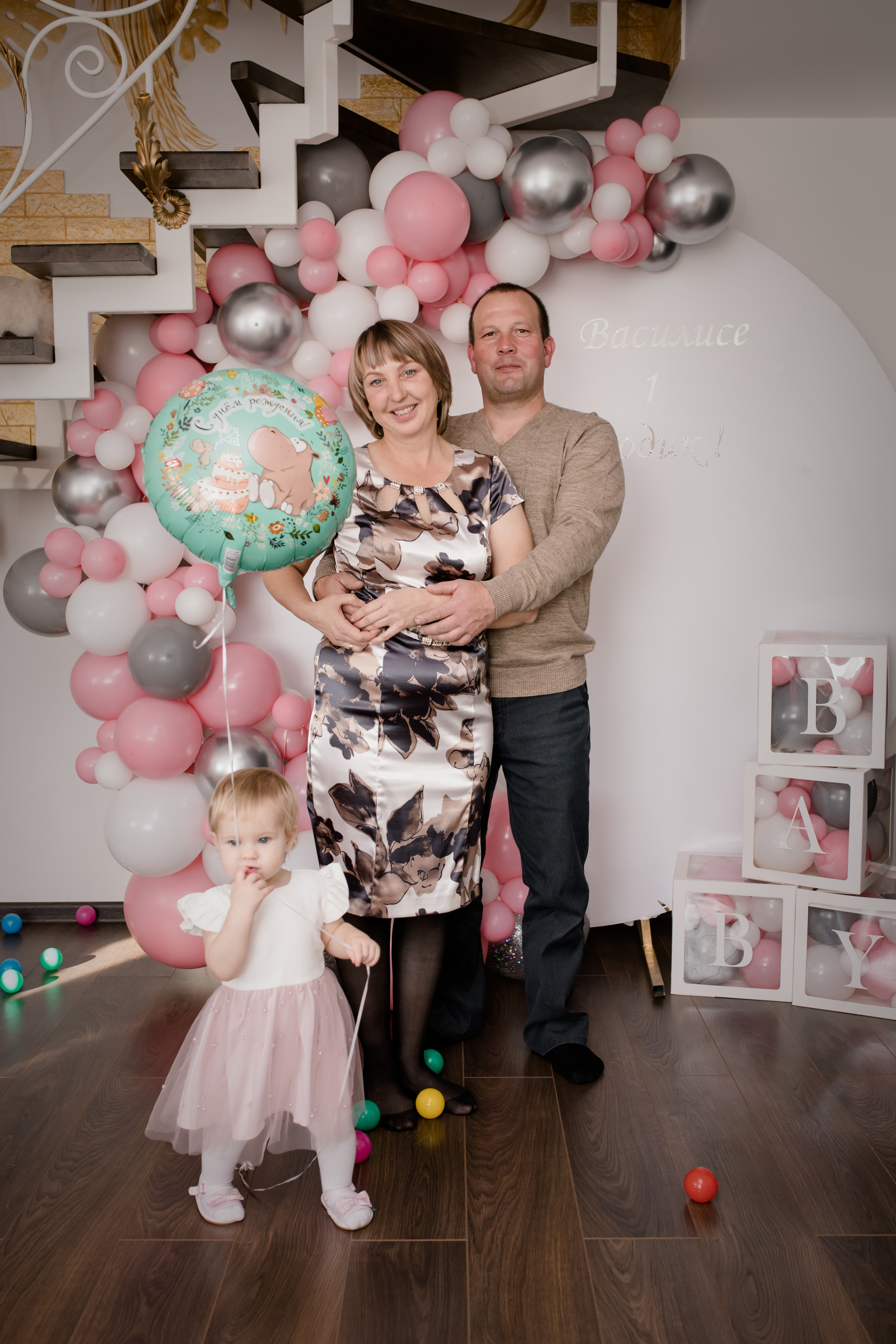 1 год Василиса ноябрь 2021. Свадебный и семейный фотограф в Хабаровске Наталья Барсукова