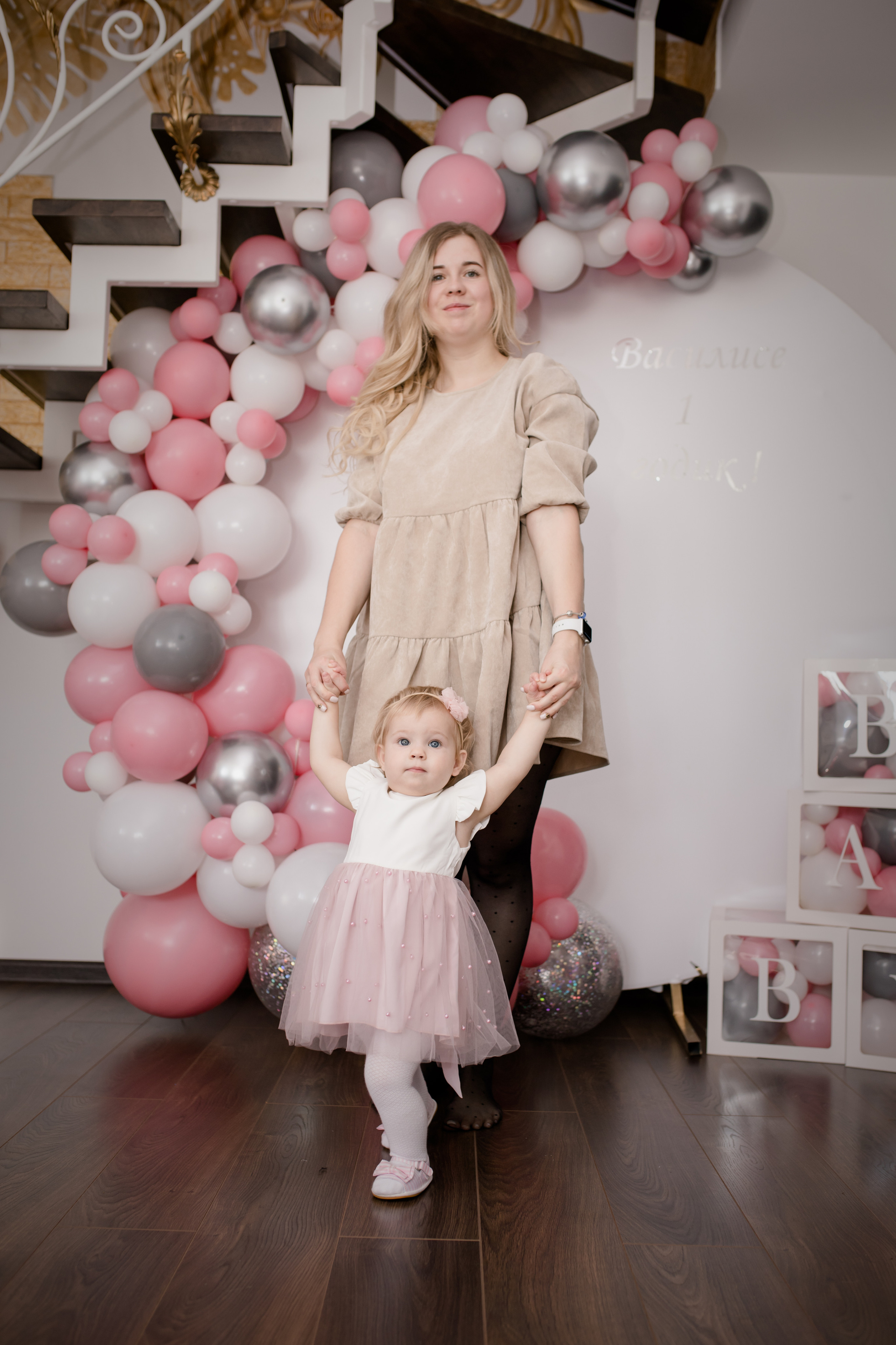 1 год Василиса ноябрь 2021. Свадебный и семейный фотограф в Хабаровске Наталья Барсукова