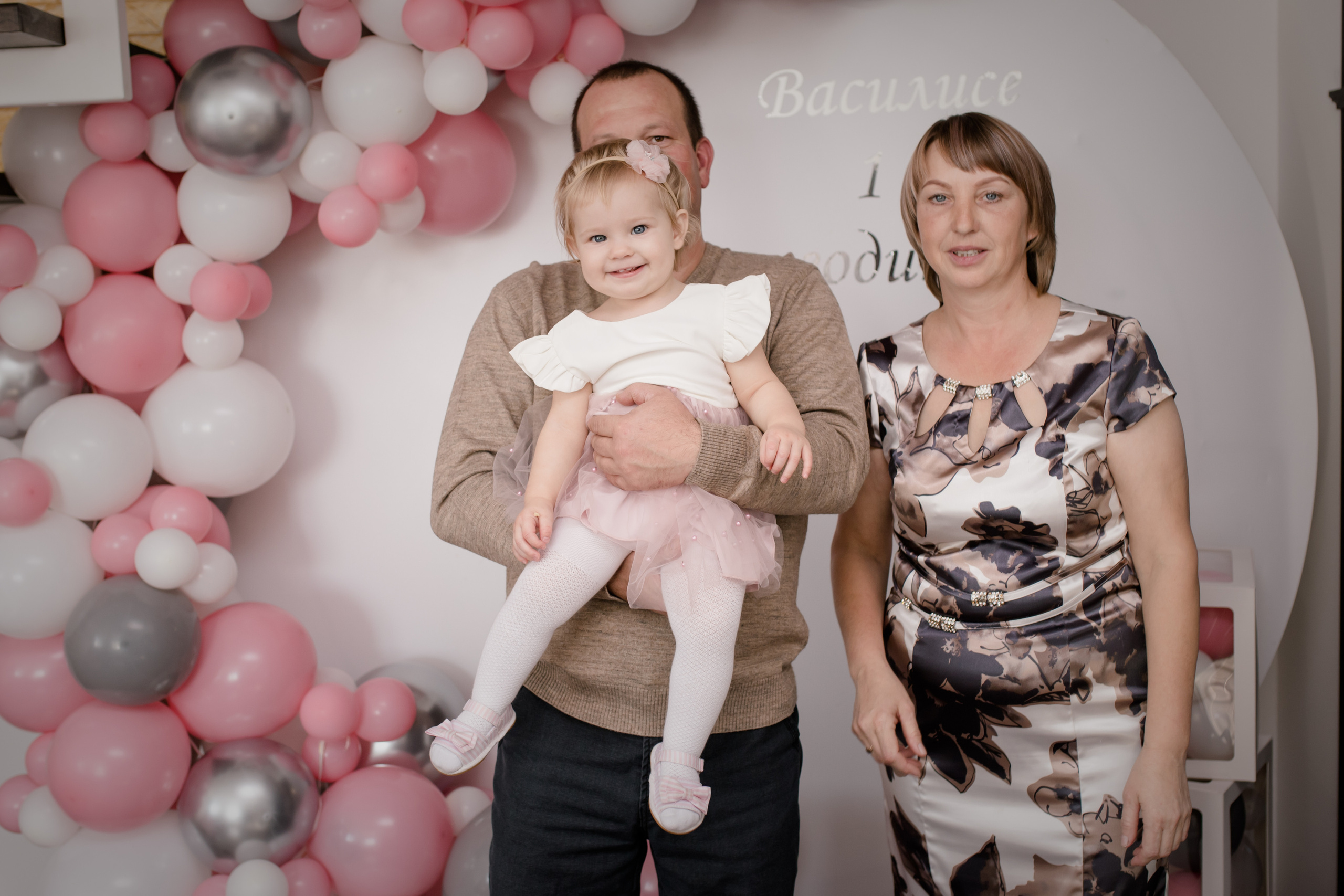 1 год Василиса ноябрь 2021. Свадебный и семейный фотограф в Хабаровске Наталья Барсукова