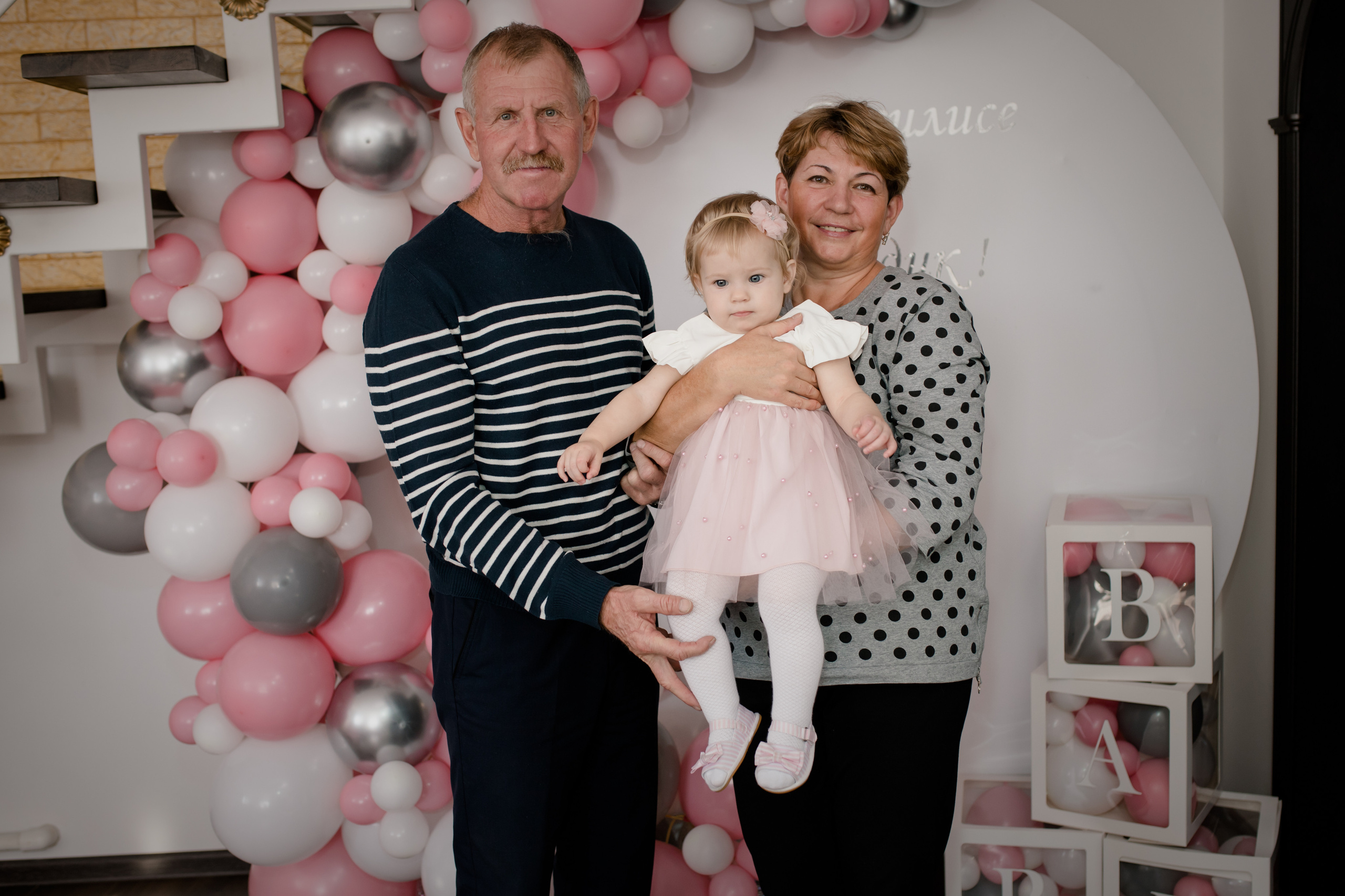 1 год Василиса ноябрь 2021. Свадебный и семейный фотограф в Хабаровске Наталья Барсукова