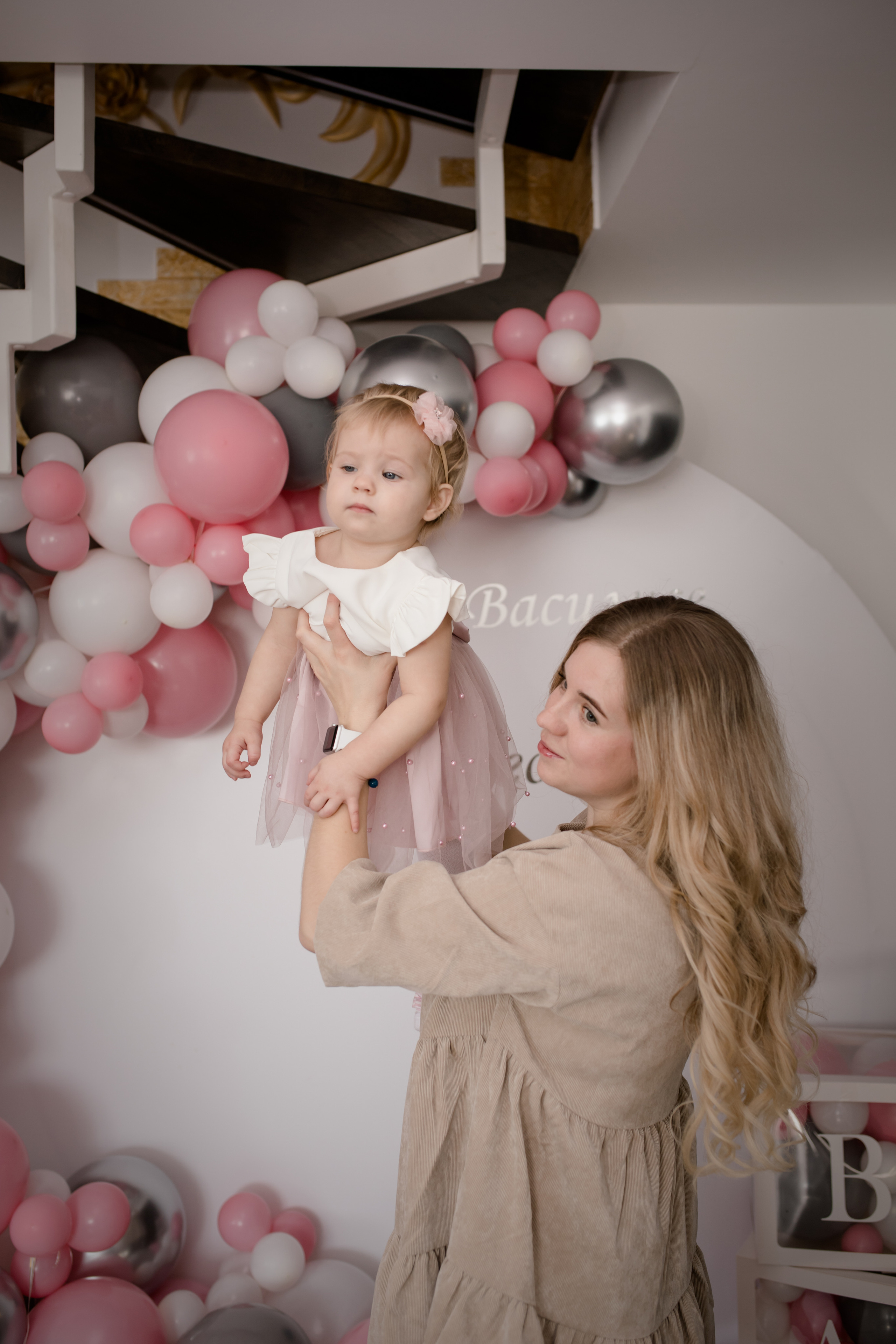 1 год Василиса ноябрь 2021. Свадебный и семейный фотограф в Хабаровске Наталья Барсукова