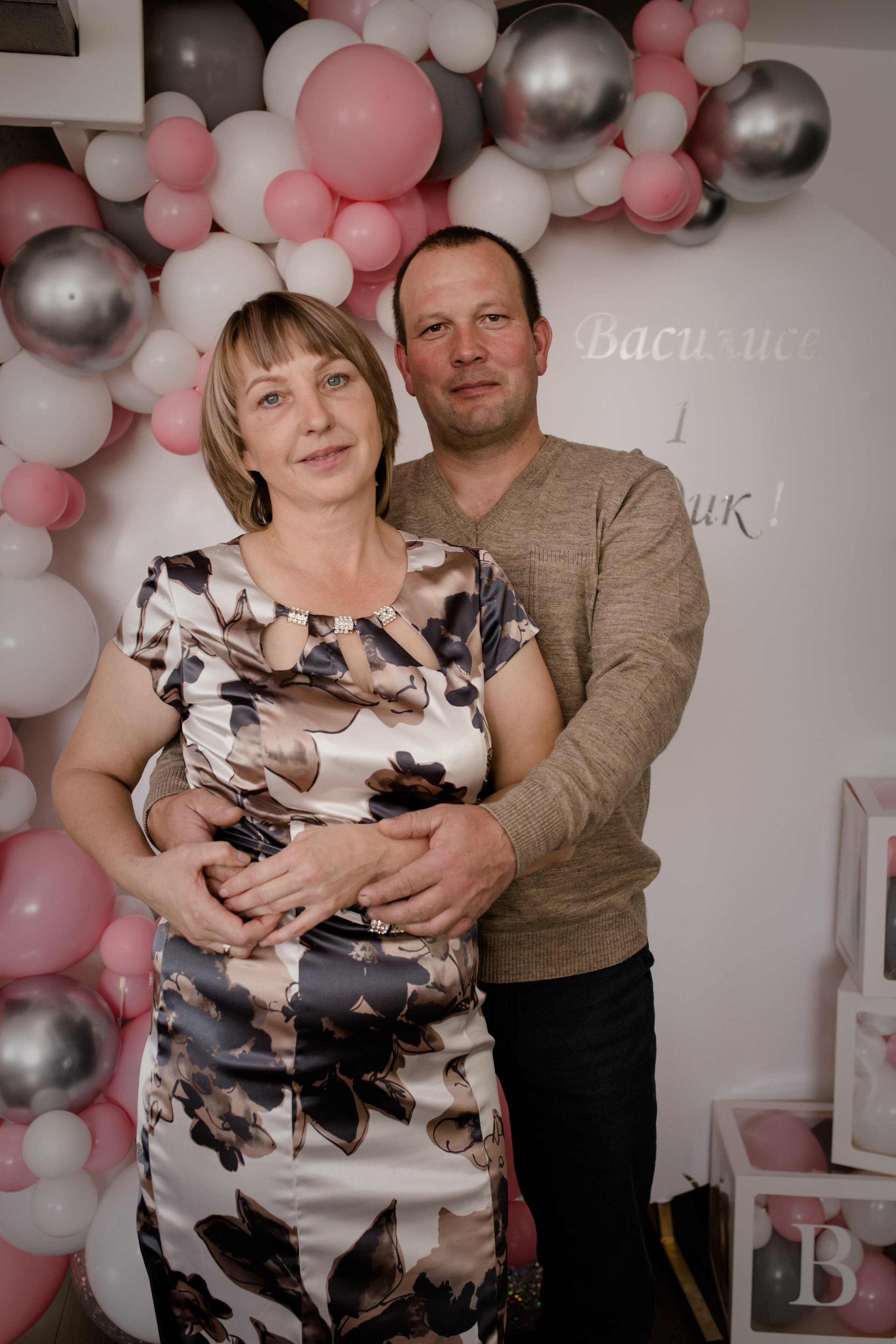 1 год Василиса ноябрь 2021. Свадебный и семейный фотограф в Хабаровске Наталья Барсукова