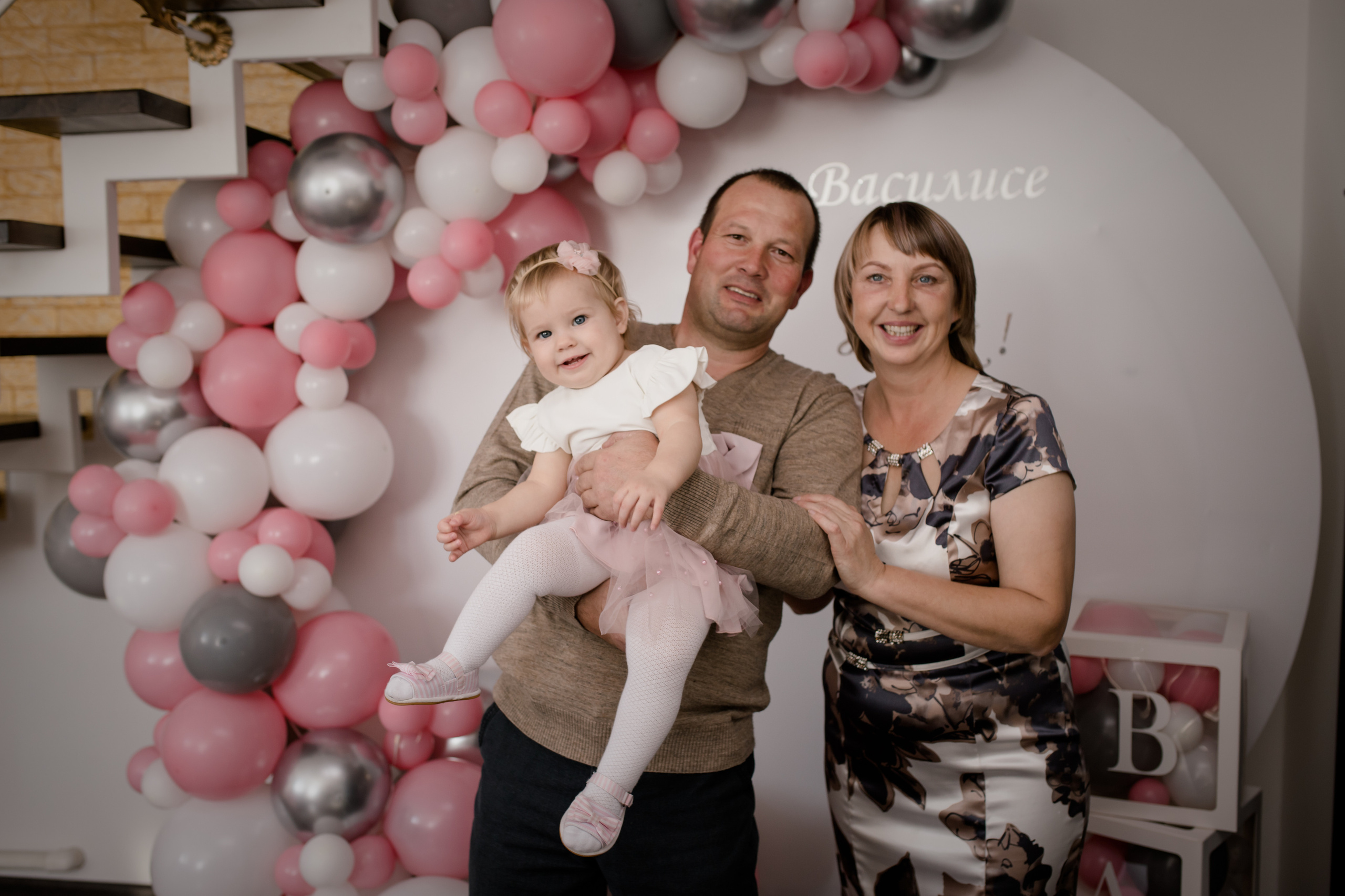 1 год Василиса ноябрь 2021. Свадебный и семейный фотограф в Хабаровске Наталья Барсукова