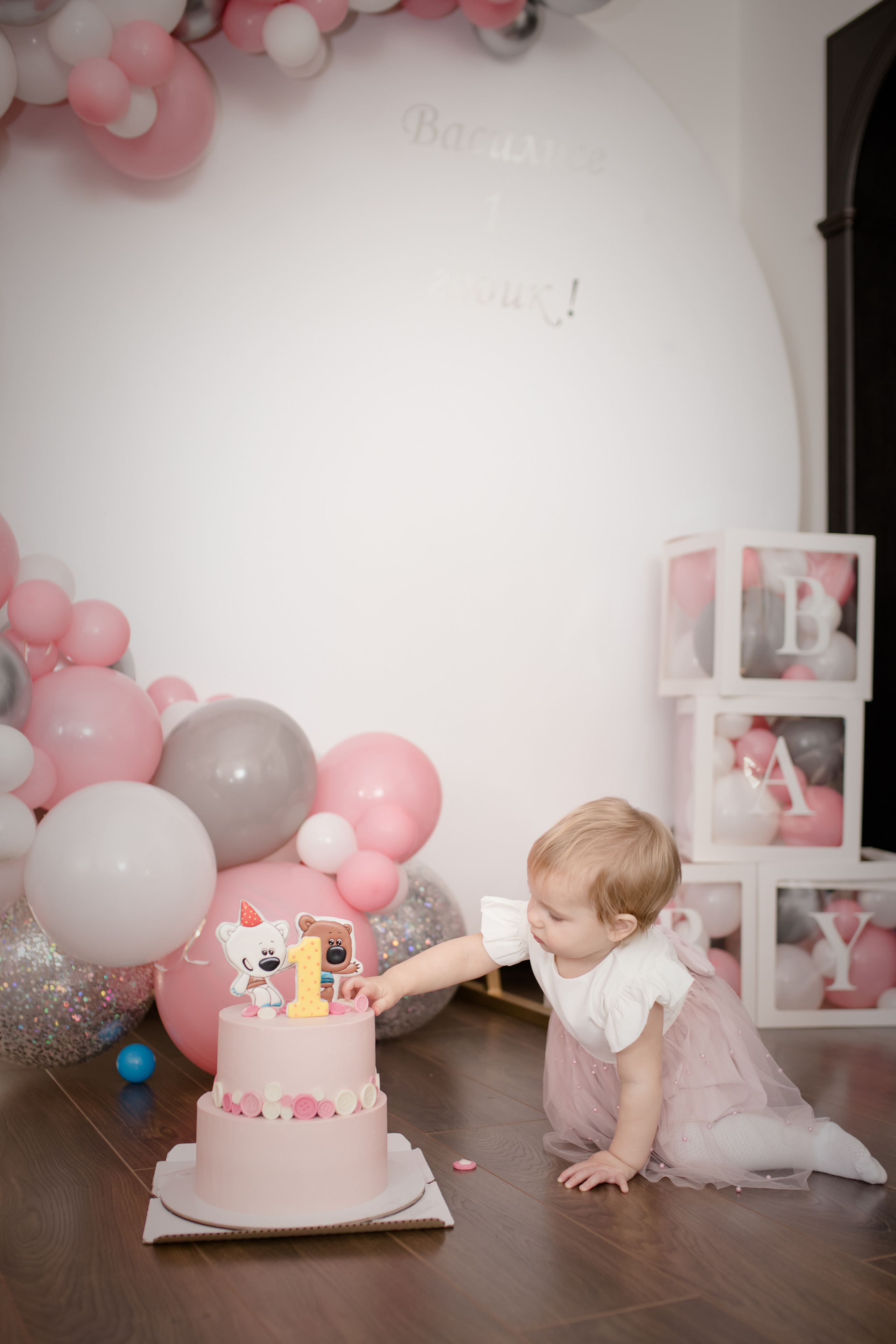 1 год Василиса ноябрь 2021. Свадебный и семейный фотограф в Хабаровске Наталья Барсукова