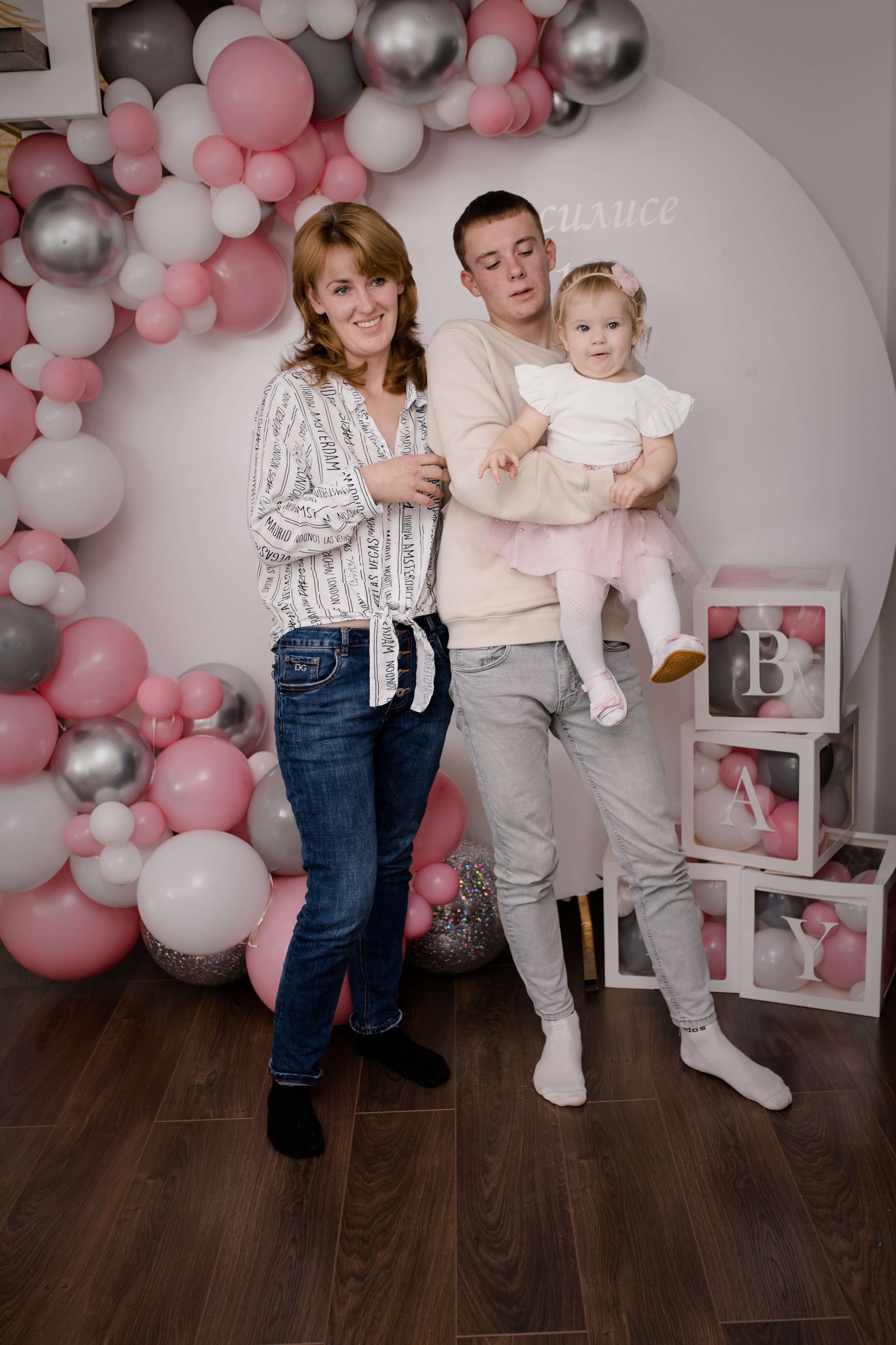 1 год Василиса ноябрь 2021. Свадебный и семейный фотограф в Хабаровске Наталья Барсукова