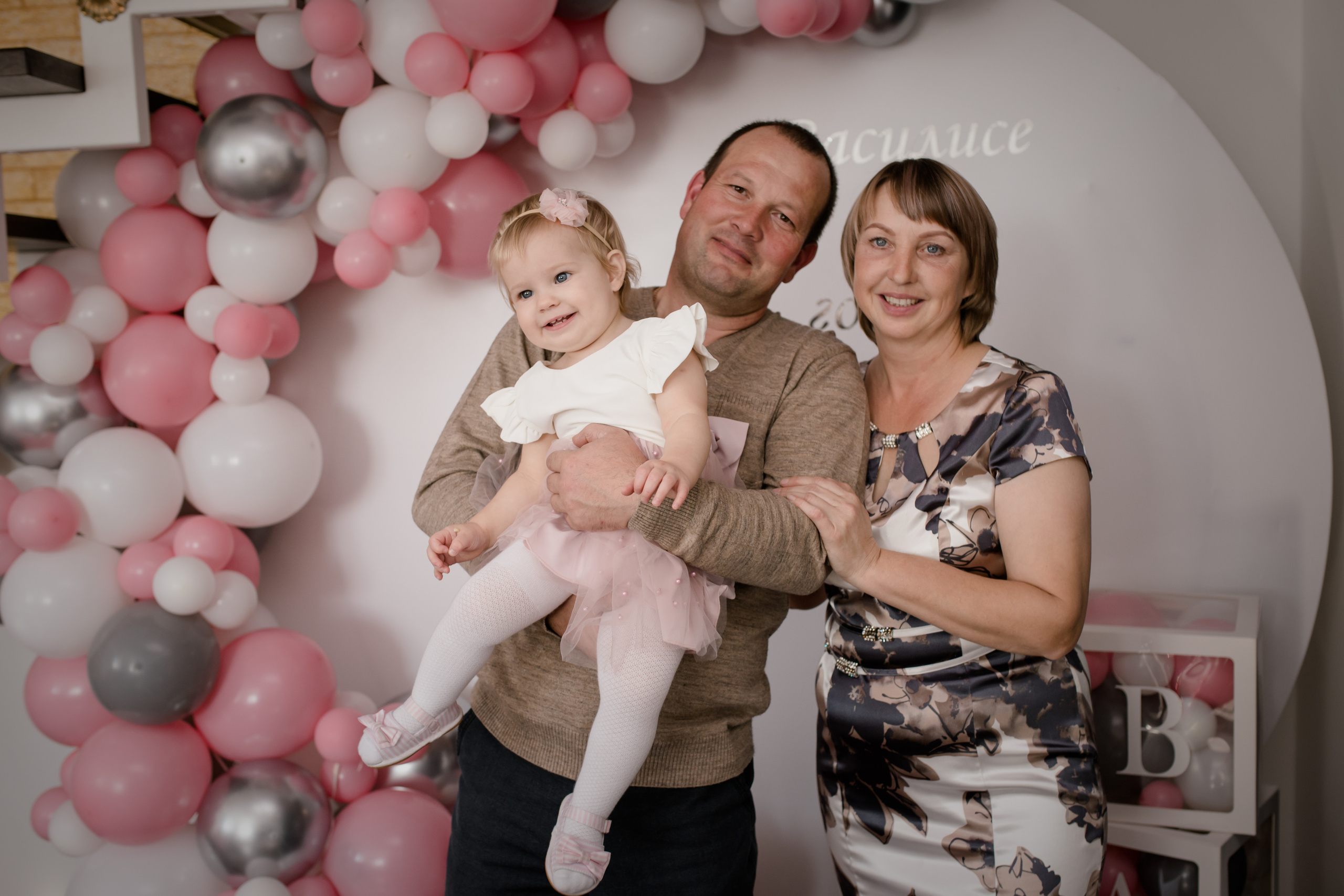 1 год Василиса ноябрь 2021. Свадебный и семейный фотограф в Хабаровске Наталья Барсукова