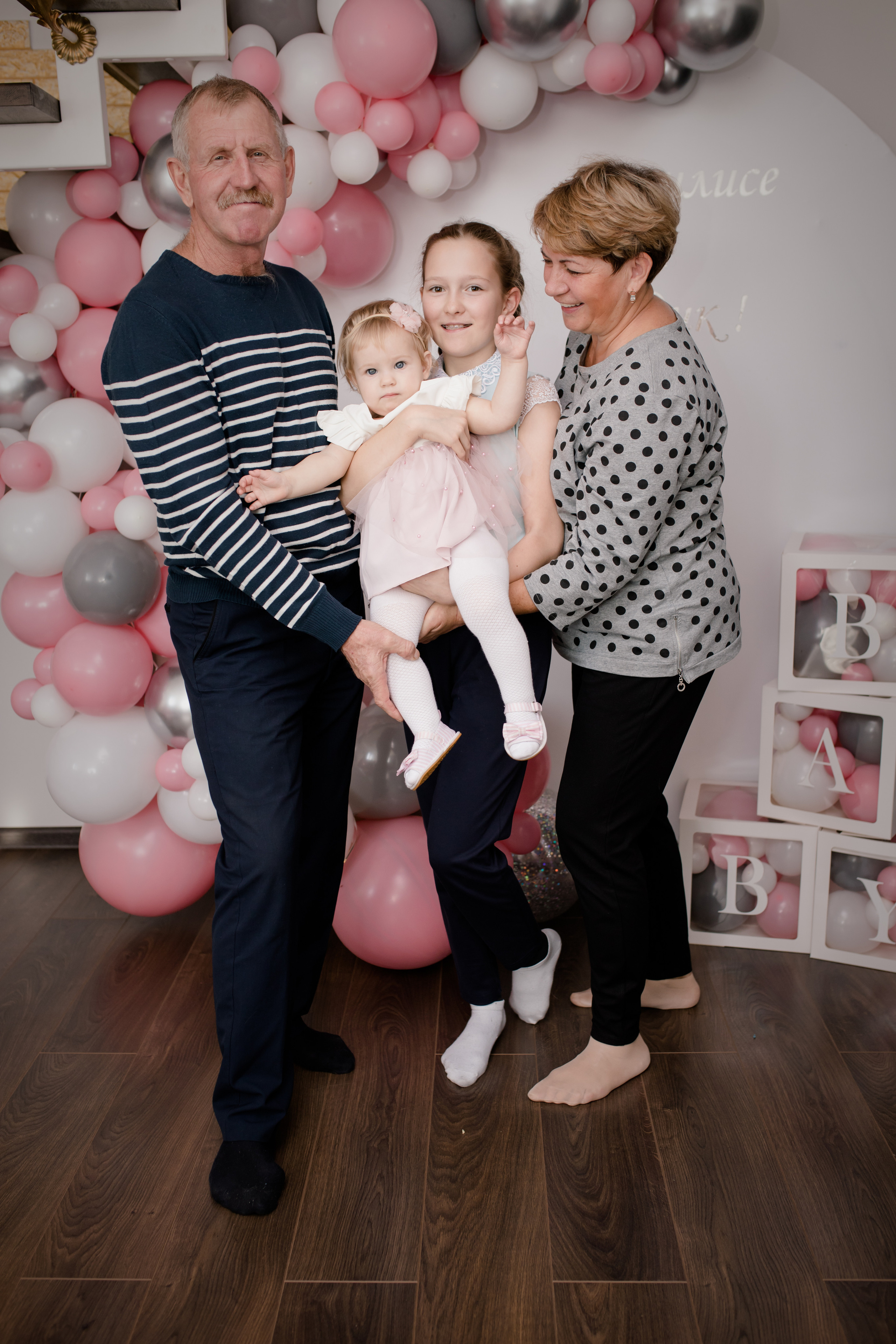 1 год Василиса ноябрь 2021. Свадебный и семейный фотограф в Хабаровске Наталья Барсукова