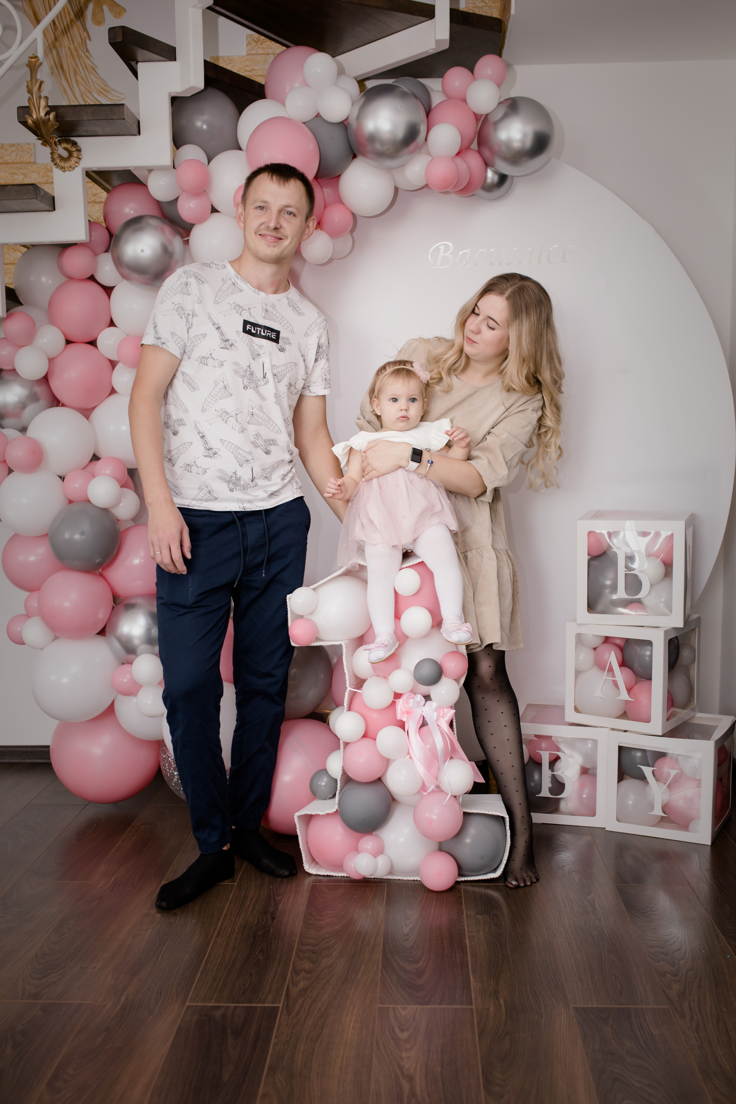 1 год Василиса ноябрь 2021. Свадебный и семейный фотограф в Хабаровске Наталья Барсукова