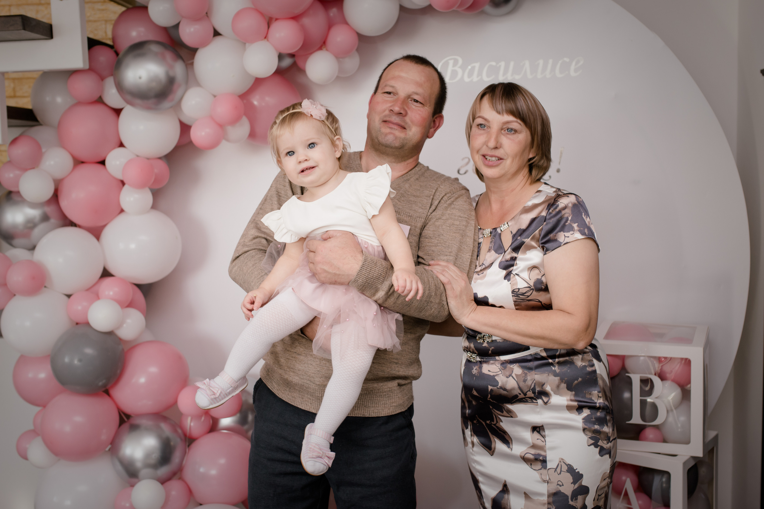 1 год Василиса ноябрь 2021. Свадебный и семейный фотограф в Хабаровске Наталья Барсукова