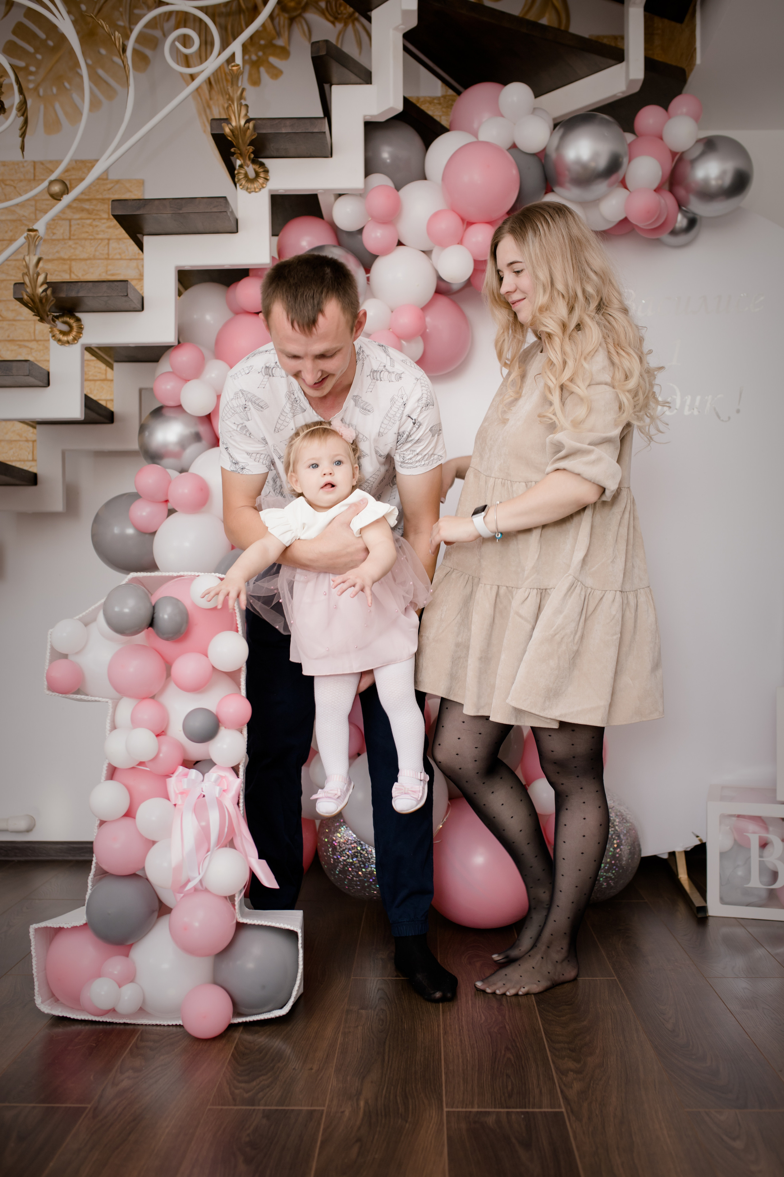 1 год Василиса ноябрь 2021. Свадебный и семейный фотограф в Хабаровске Наталья Барсукова