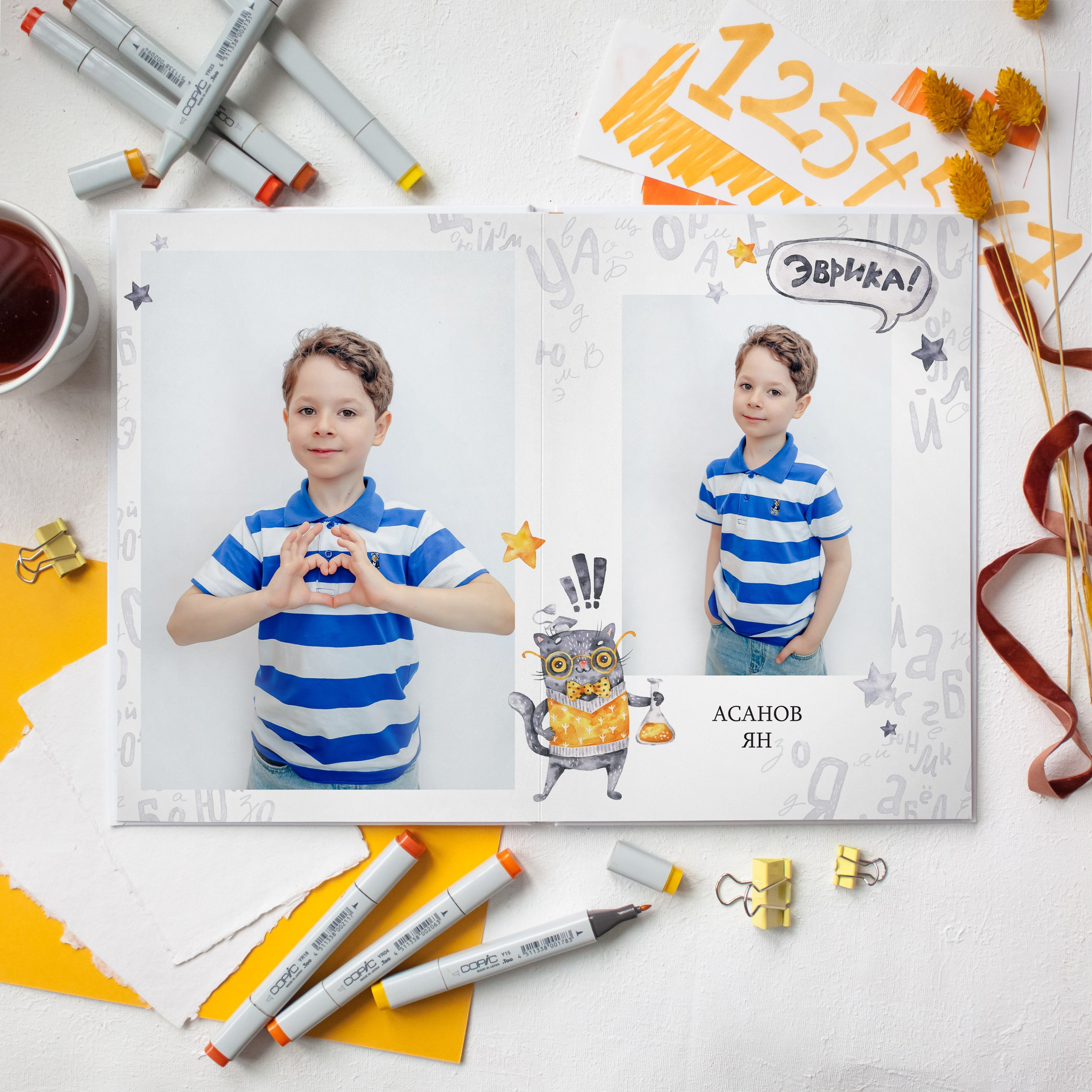 Кот ученый. Дизайнер fotokniga_ast