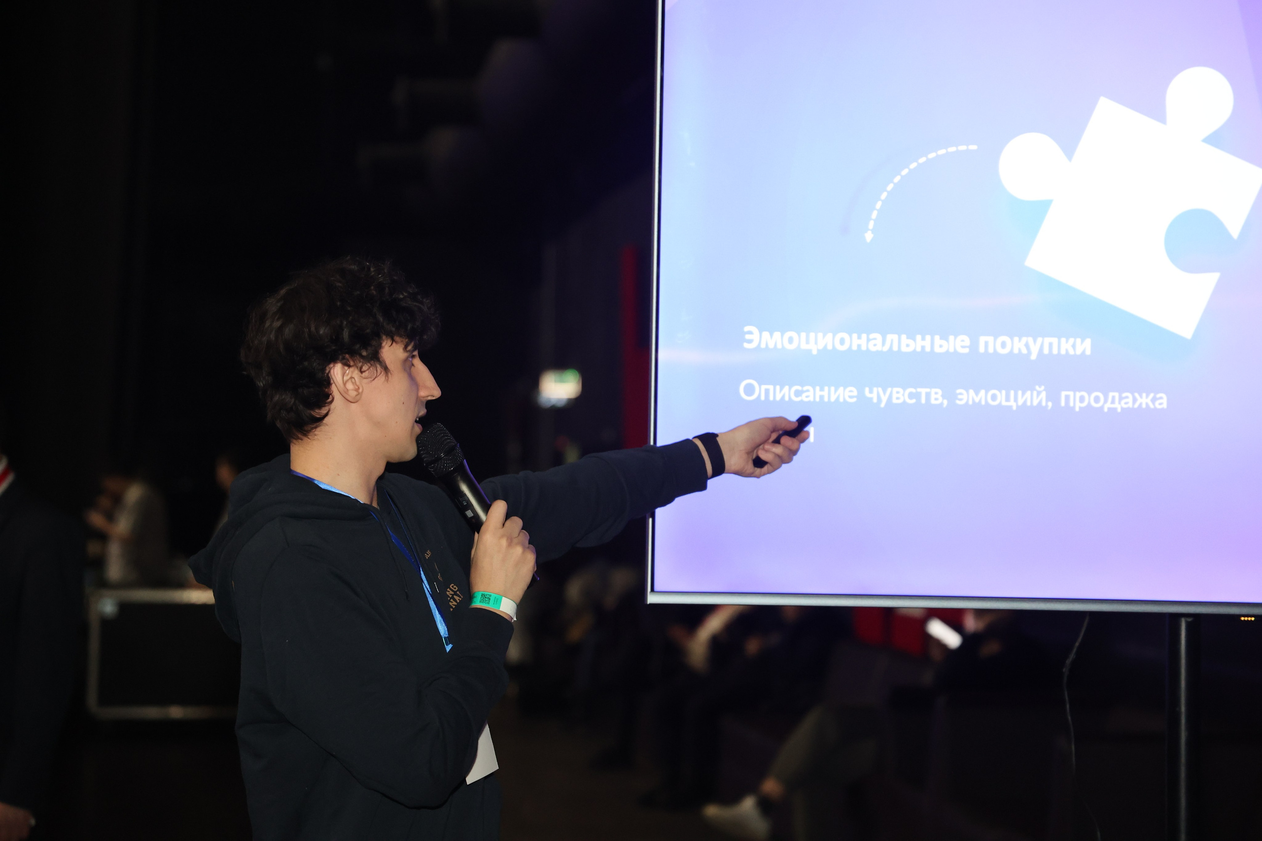 ТЭРРА. Фотограф для маркетплейсов, фотоуслуги в Жуковском Татьяна Марсуверских