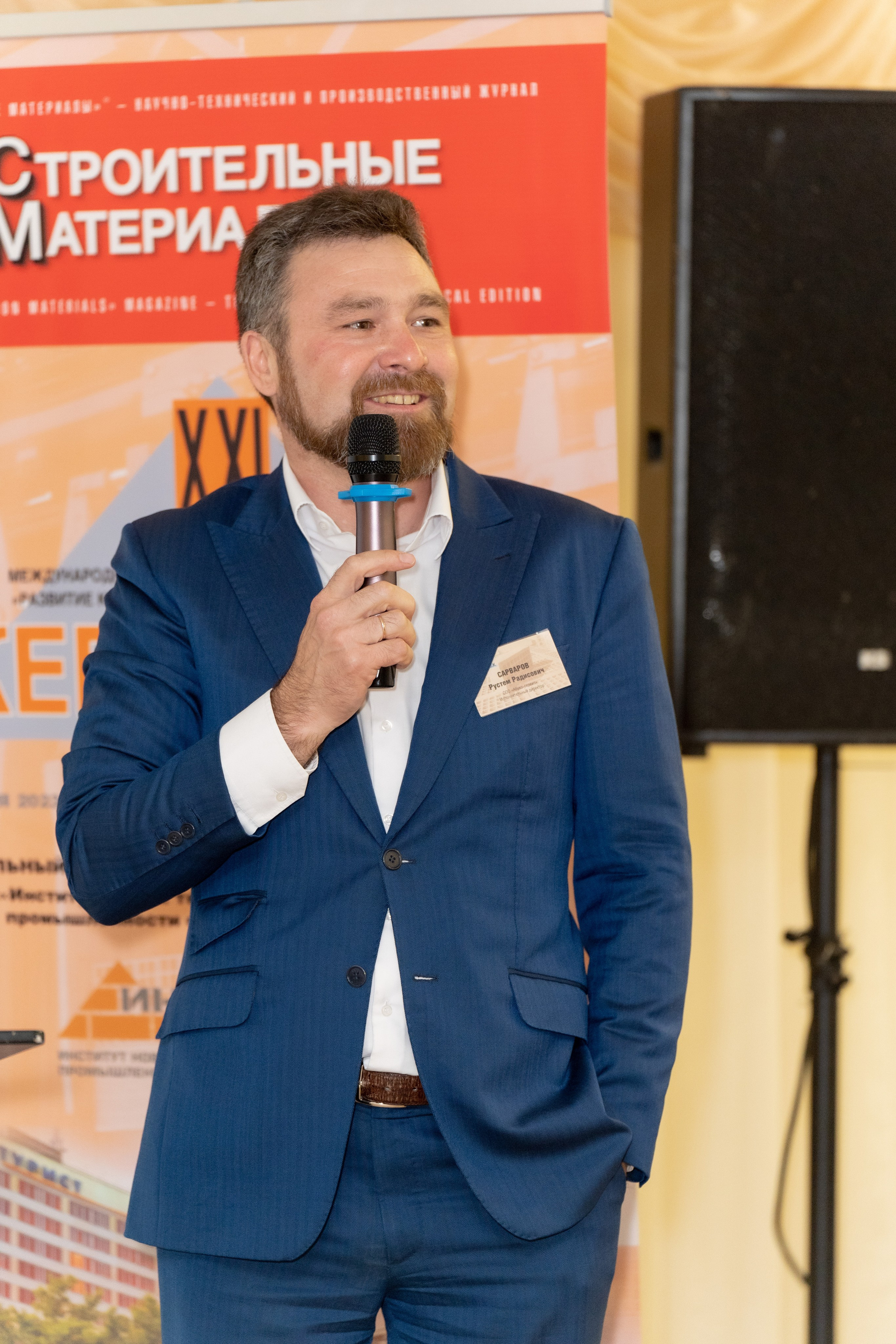 Репортаж. Свадебный и семейный фотограф в Омске Белозерова Александра