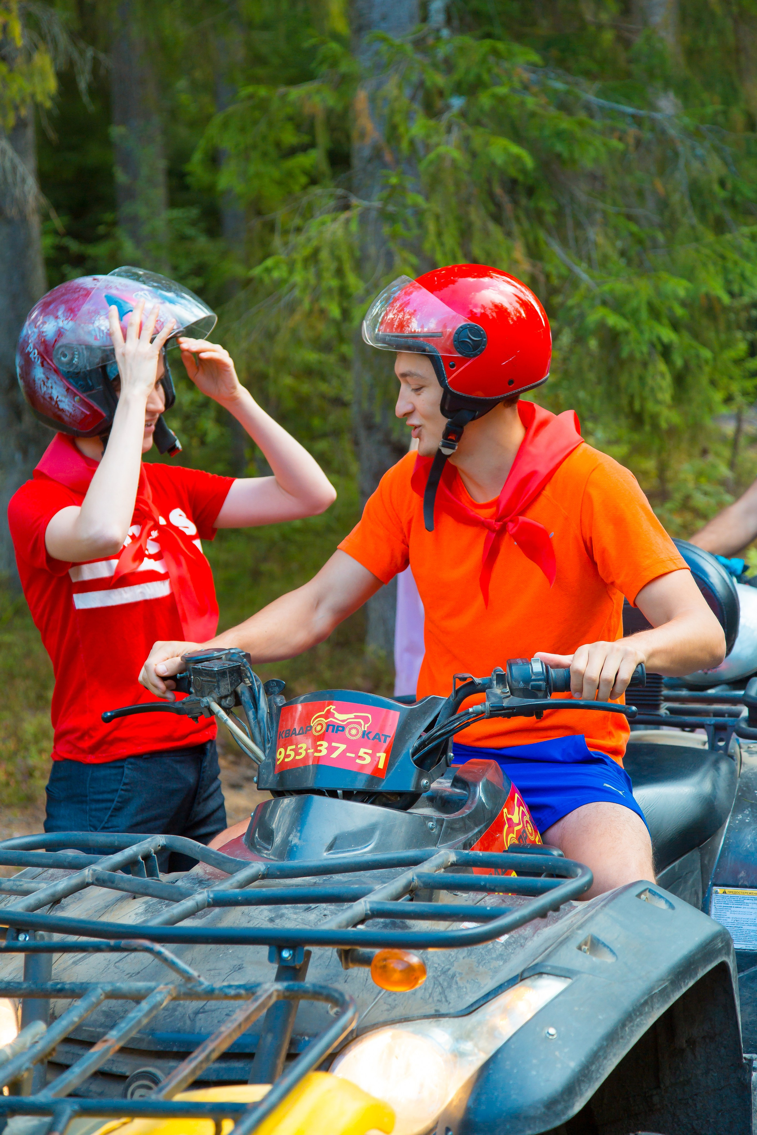 КОРПОРАТИВ РАПСОДИЯ. Главная