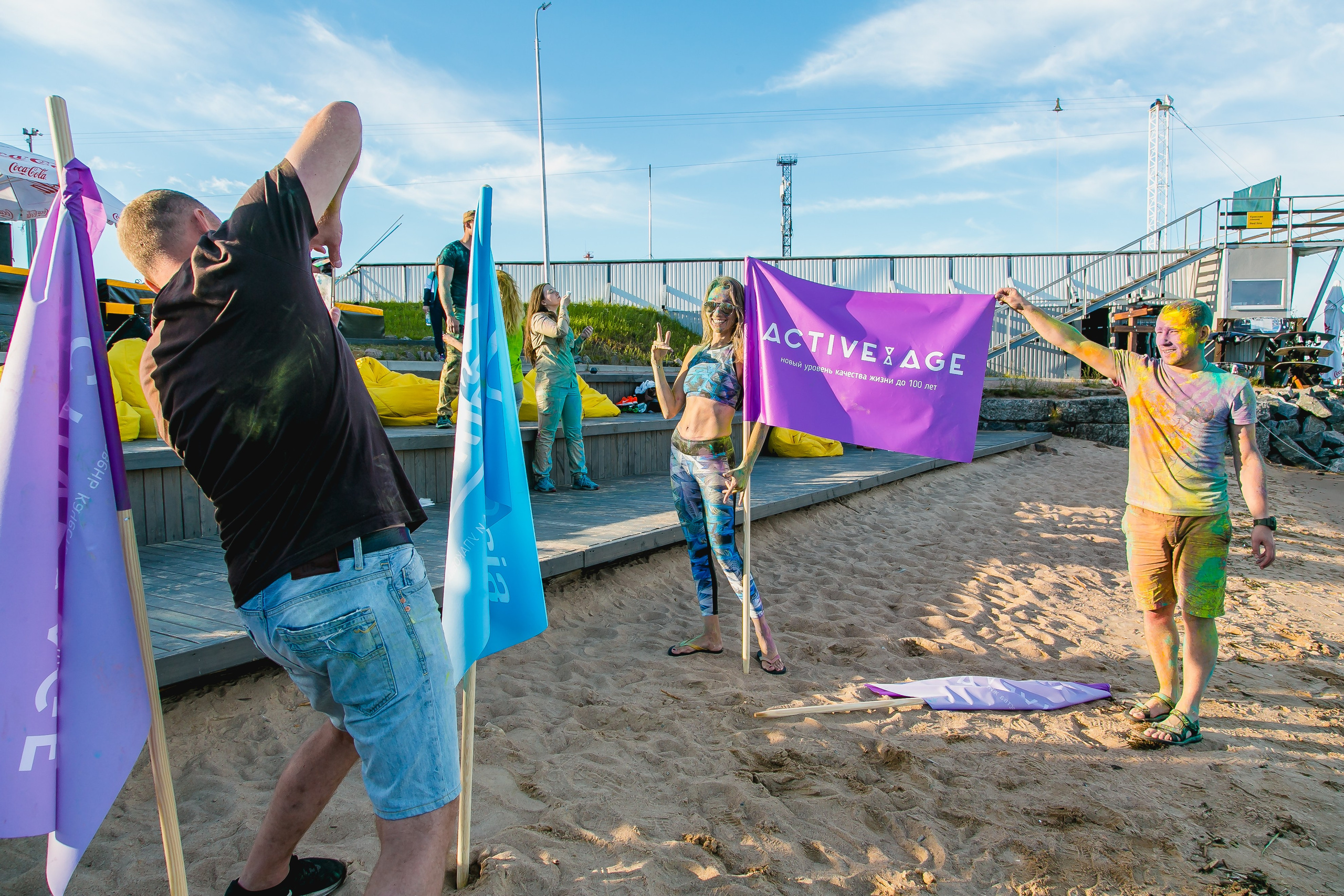 КОРПОРАТИВ ЛЕТО. Главная