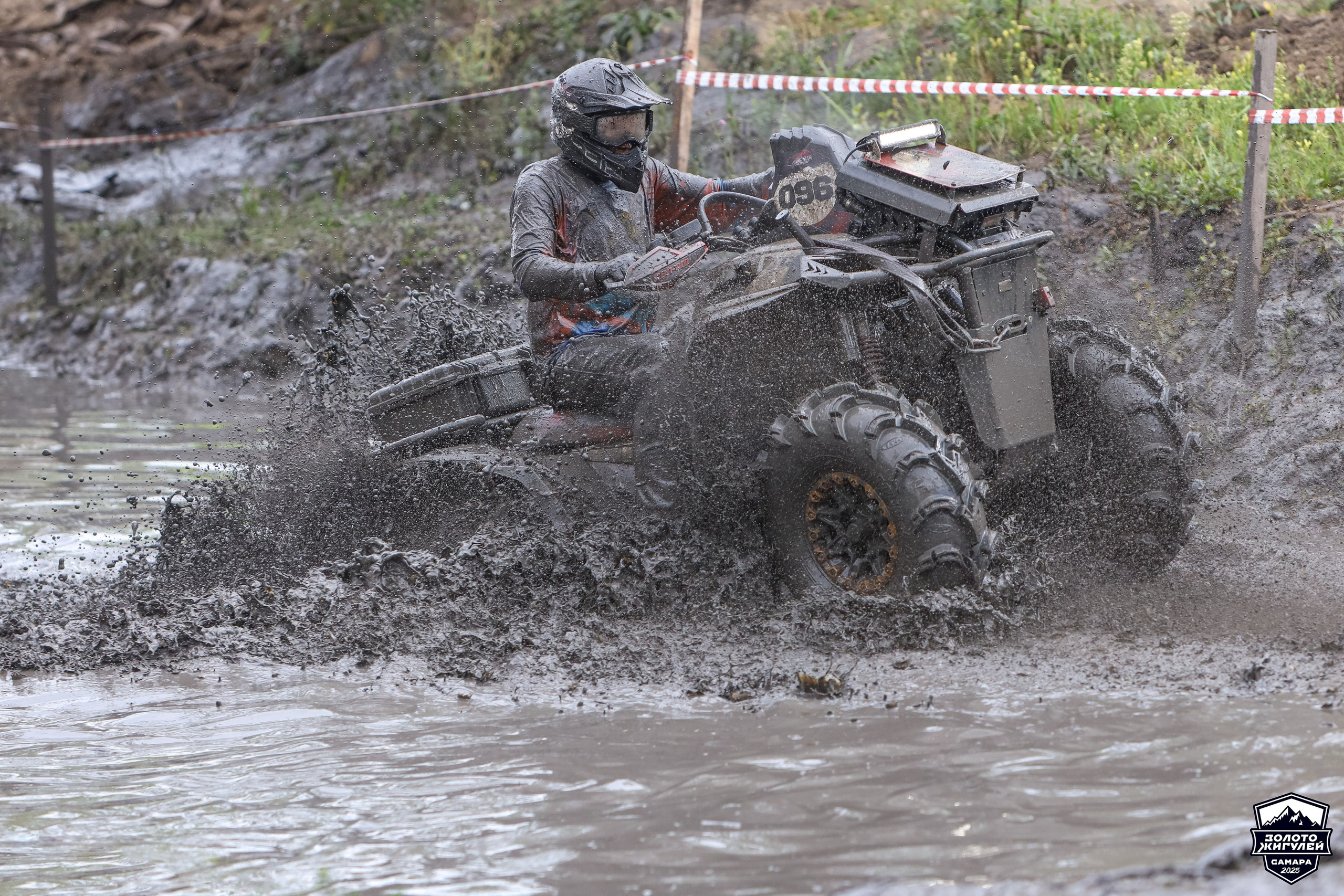 Кубок России по гонкам с водными препятствиями на квадроциклах «Золото Жигулей 2025». Спортивный фотограф в Самаре