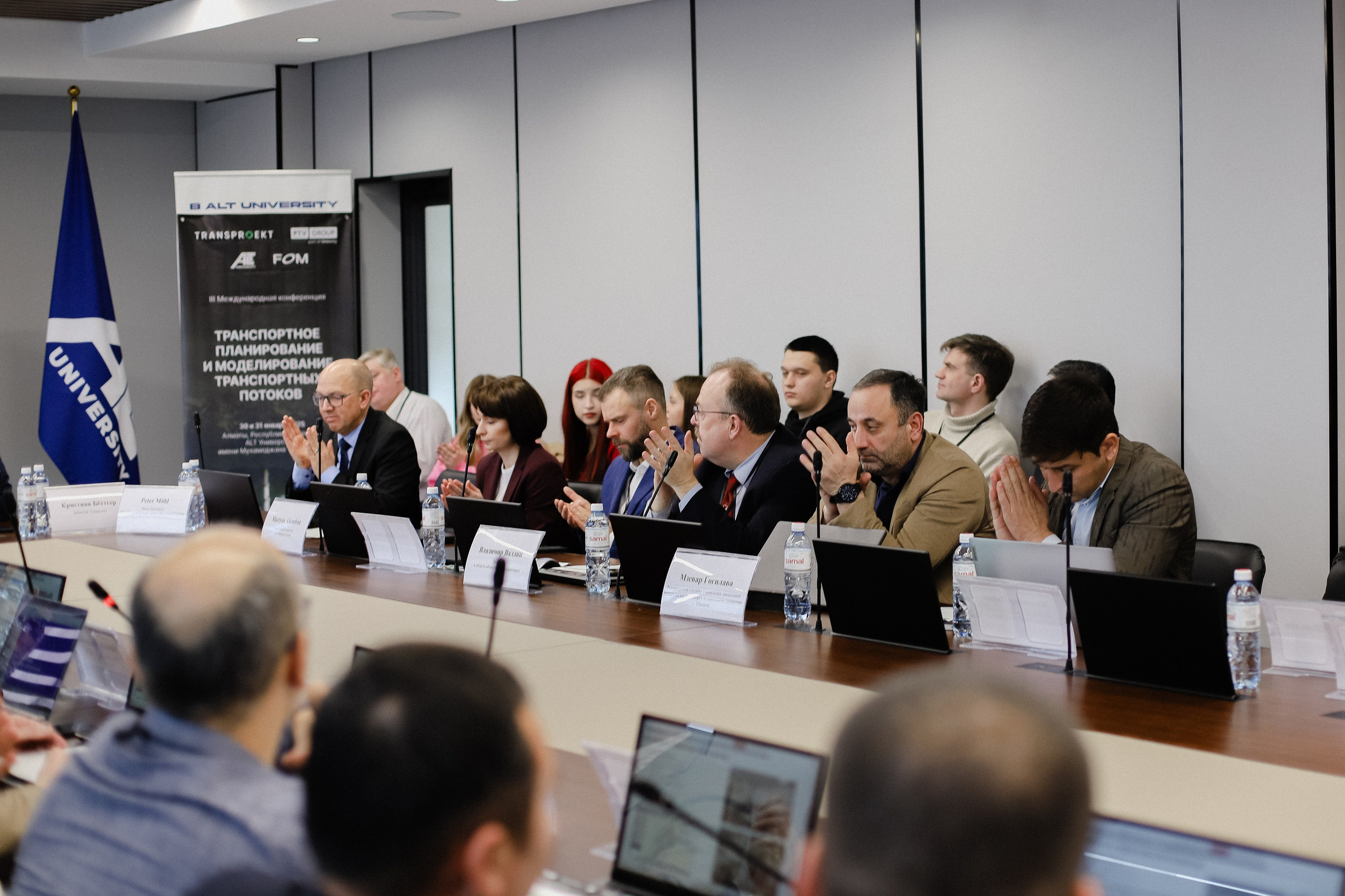 III Международная конференция. Фотограф в Алматы и Москве Даша Пушкина